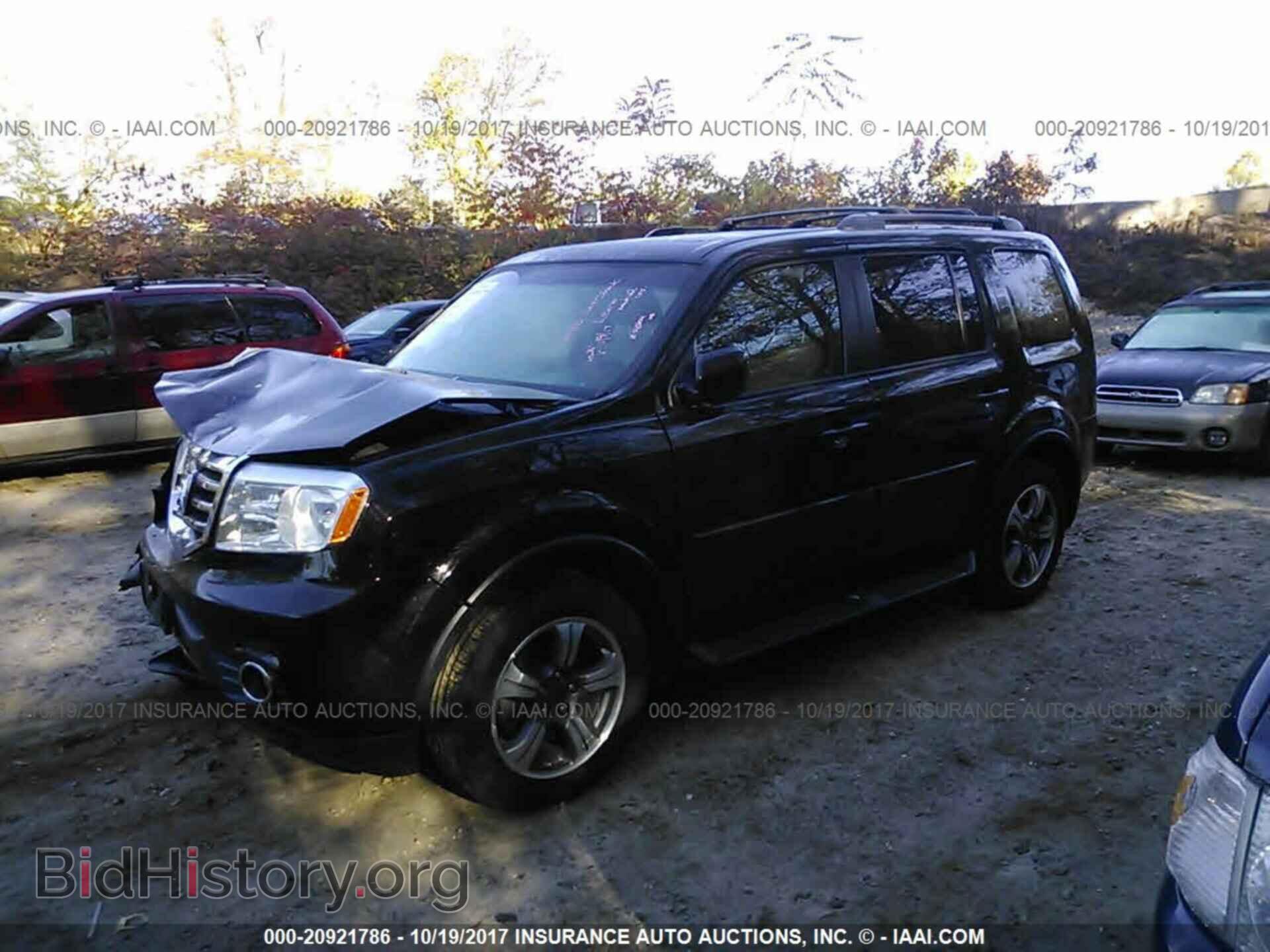 2015 Honda Pilot - VIN: 5FNYF4H37FB075151 - Фото 2