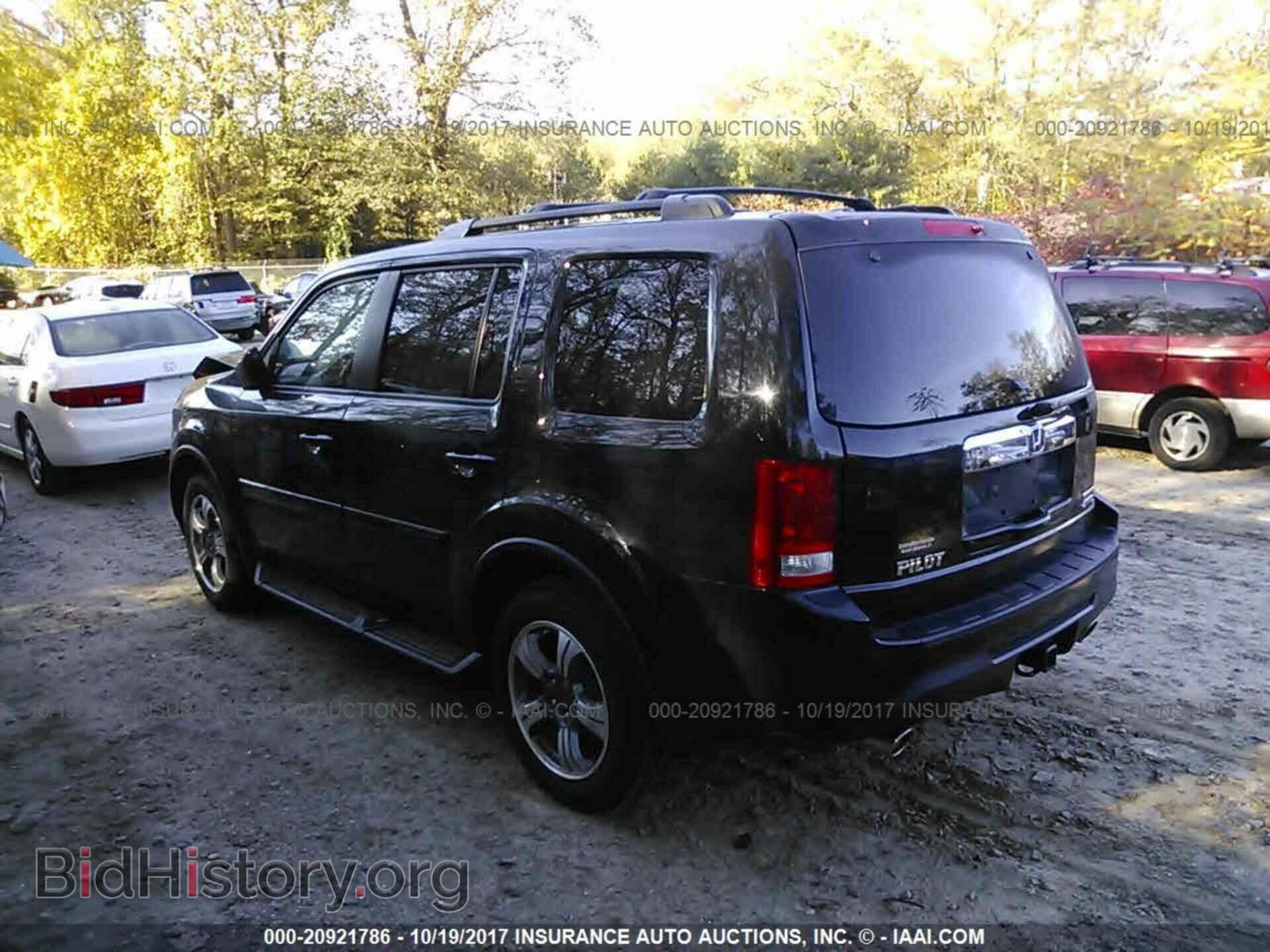 2015 Honda Pilot - VIN: 5FNYF4H37FB075151 - Фото 3