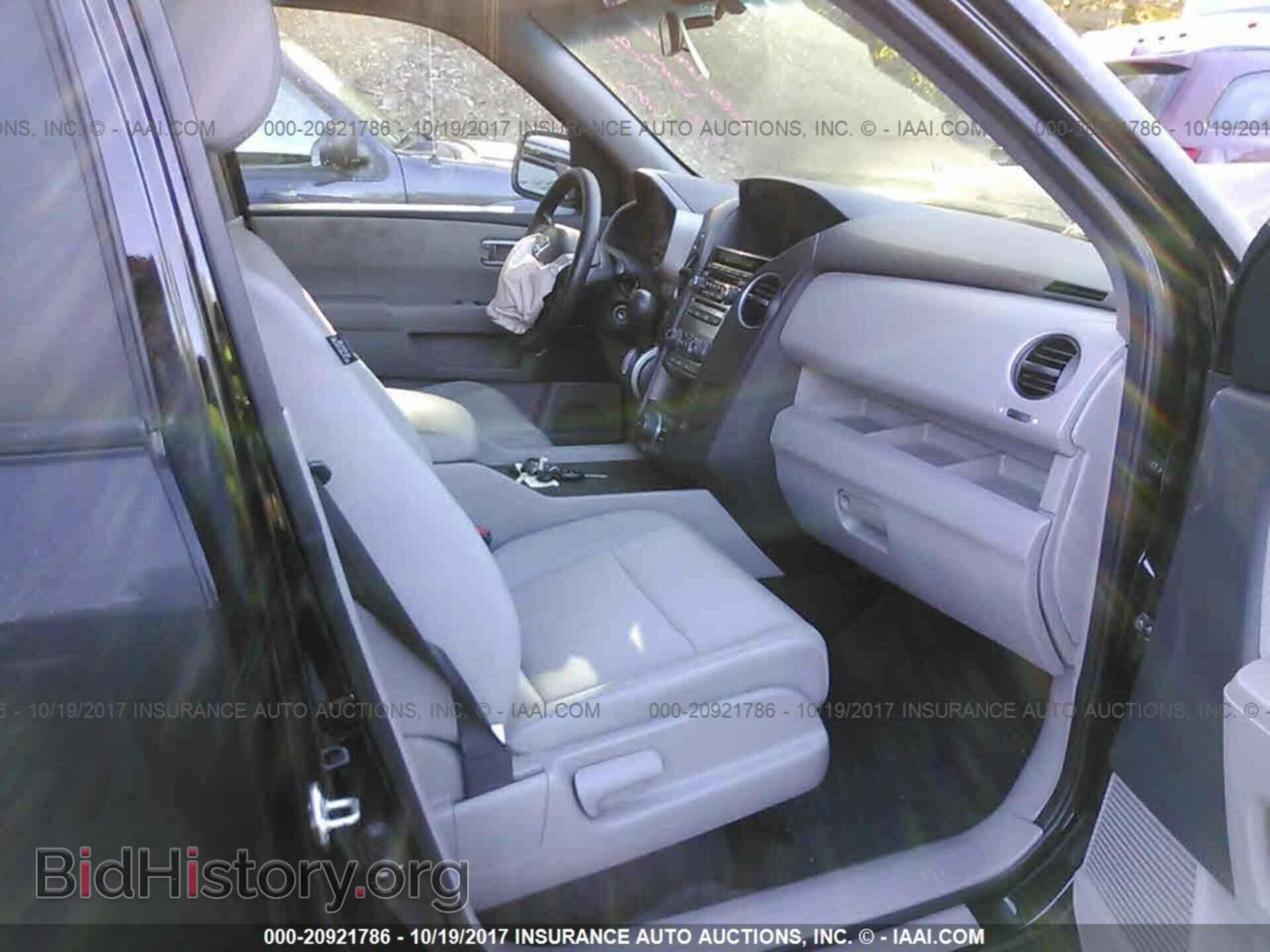 2015 Honda Pilot - VIN: 5FNYF4H37FB075151 - Фото 5