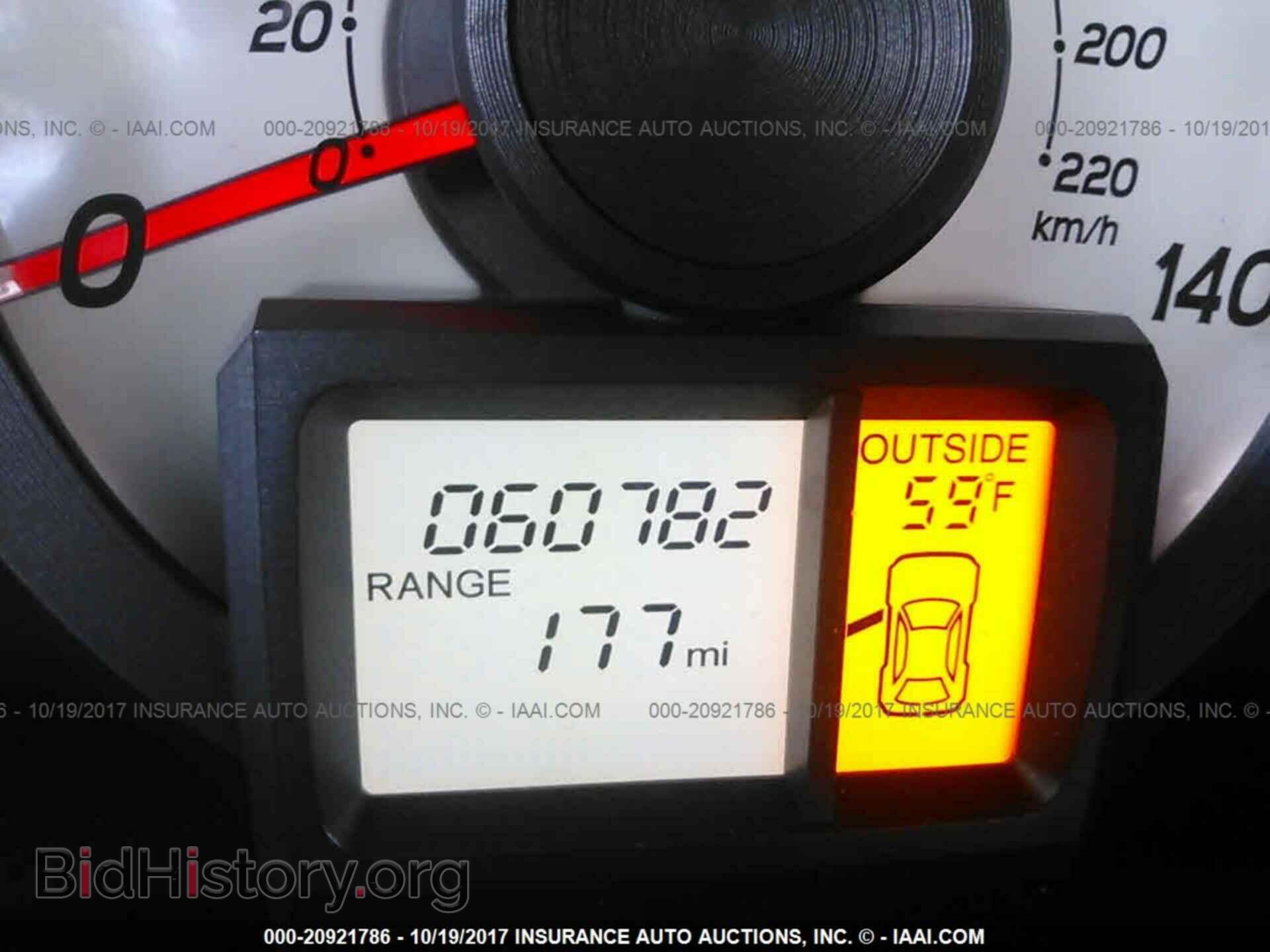 2015 Honda Pilot - VIN: 5FNYF4H37FB075151 - Фото 7