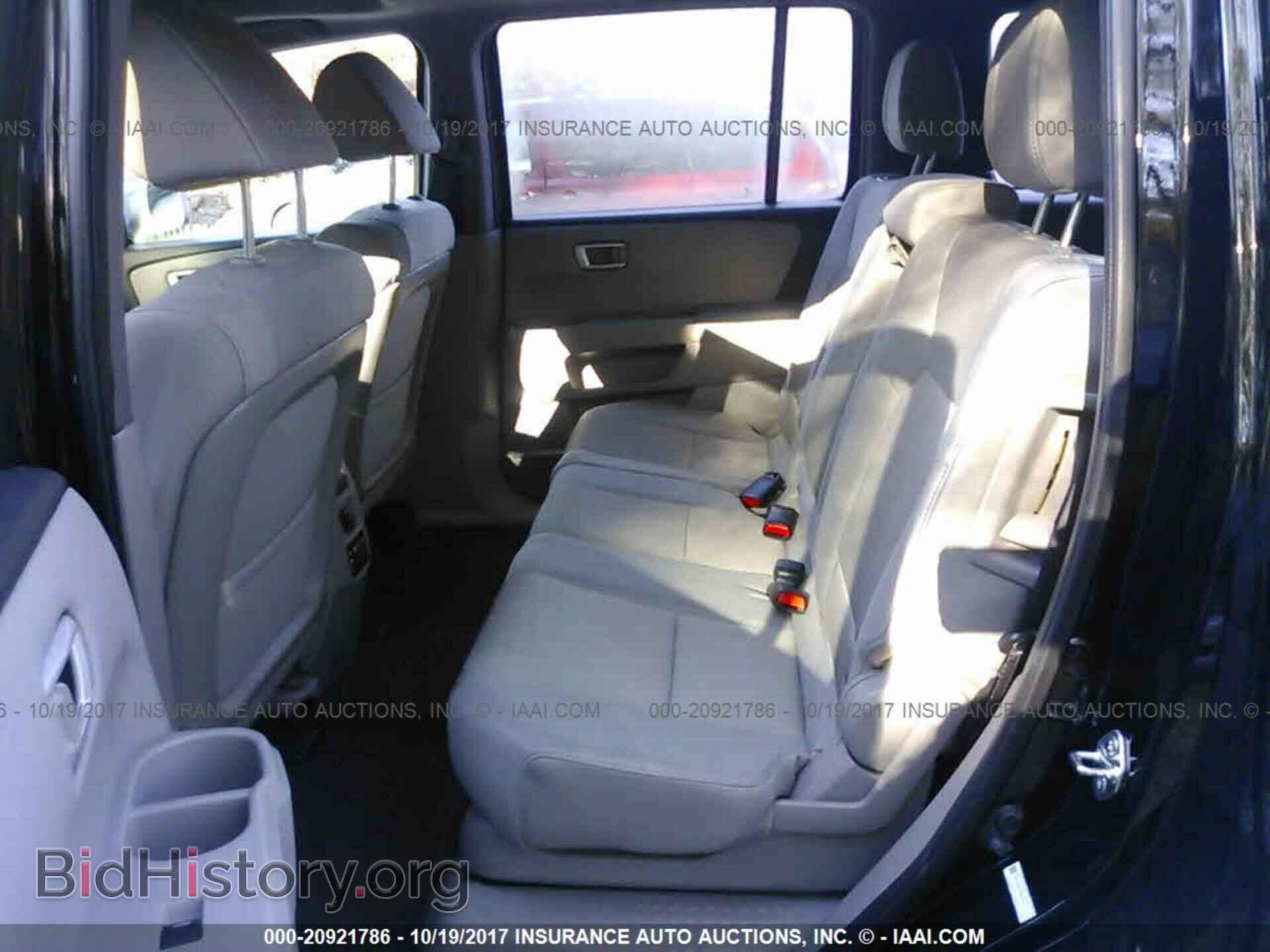 2015 Honda Pilot - VIN: 5FNYF4H37FB075151 - Фото 8