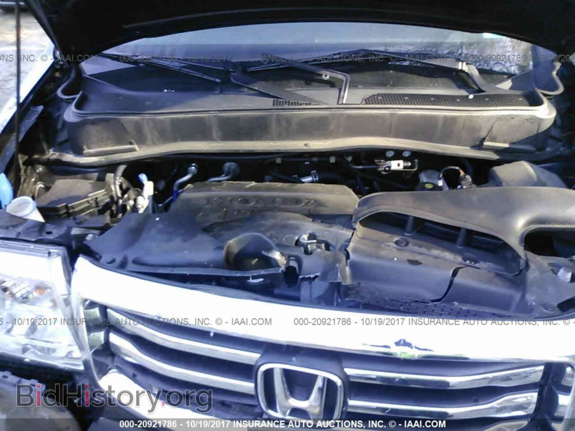 2015 Honda Pilot - VIN: 5FNYF4H37FB075151 - Фото 10