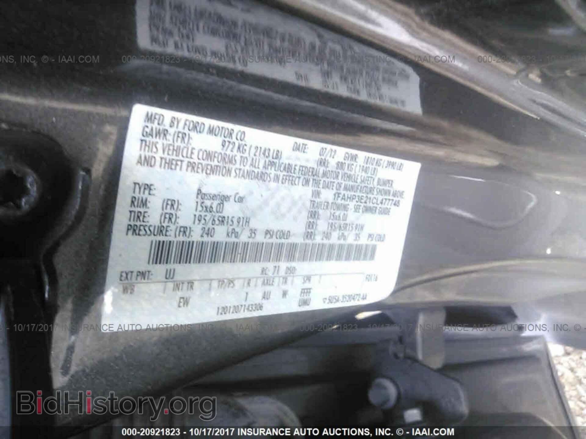 2012 Ford Focus - VIN: 1FAHP3E21CL477748 - Photo 9