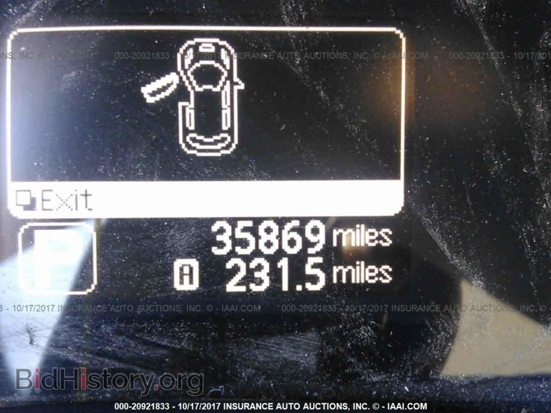 2012 Nissan Leaf - VIN: JN1AZ0CP2CT017097 - Фото 7