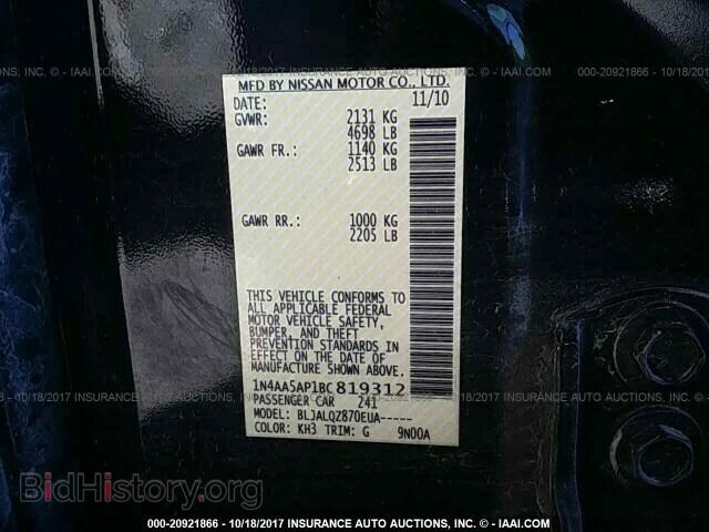 2011 Nissan Maxima - VIN: 1N4AA5AP1BC819312 - Фото 9