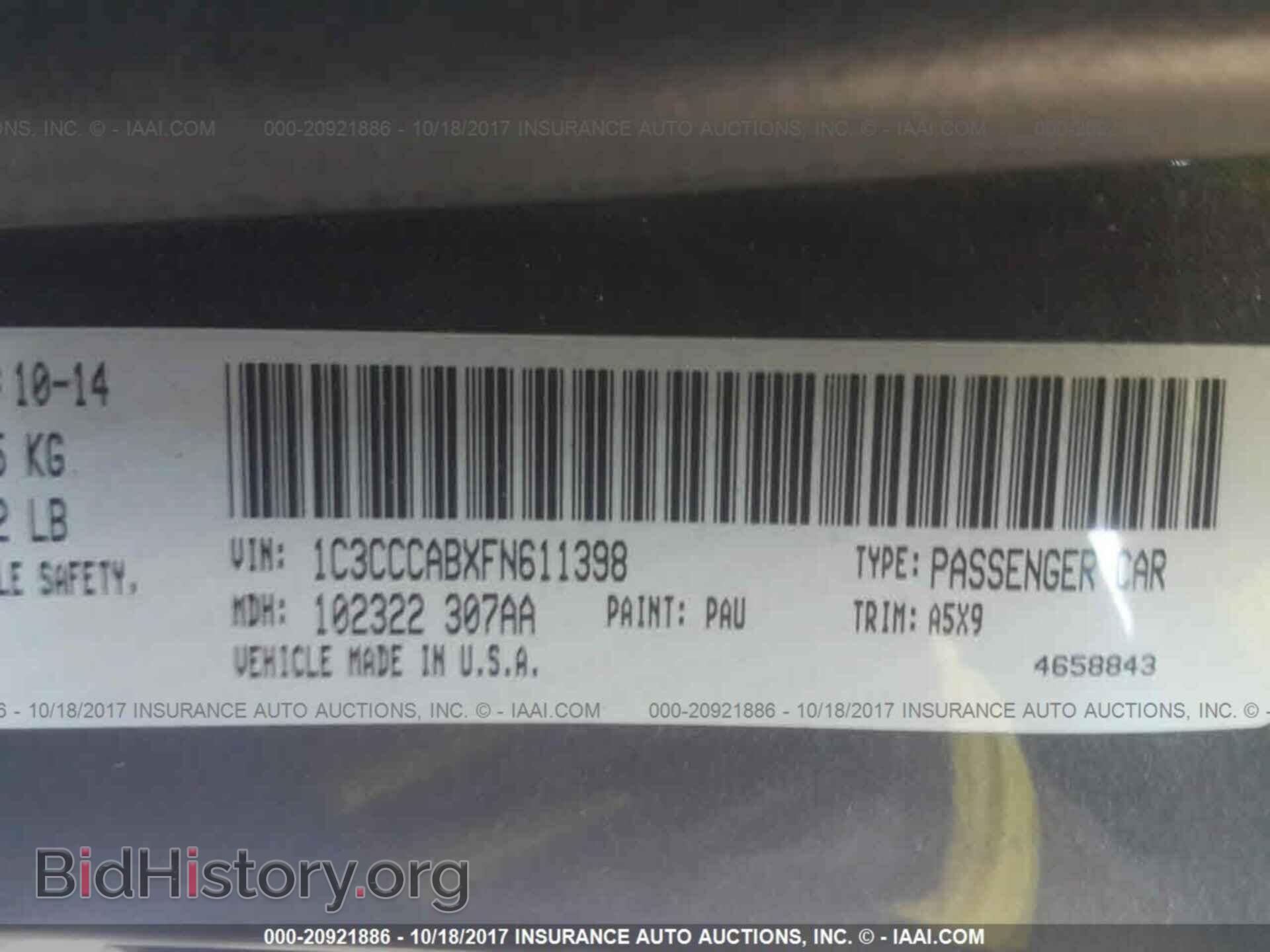 2015 Chrysler 200 - VIN: 1C3CCCABXFN611398 - Photo 9
