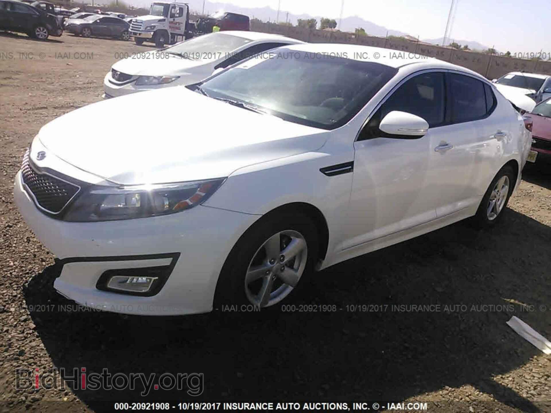 2014 Kia Optima - VIN: KNAGM4A77E5522007 - Photo 2
