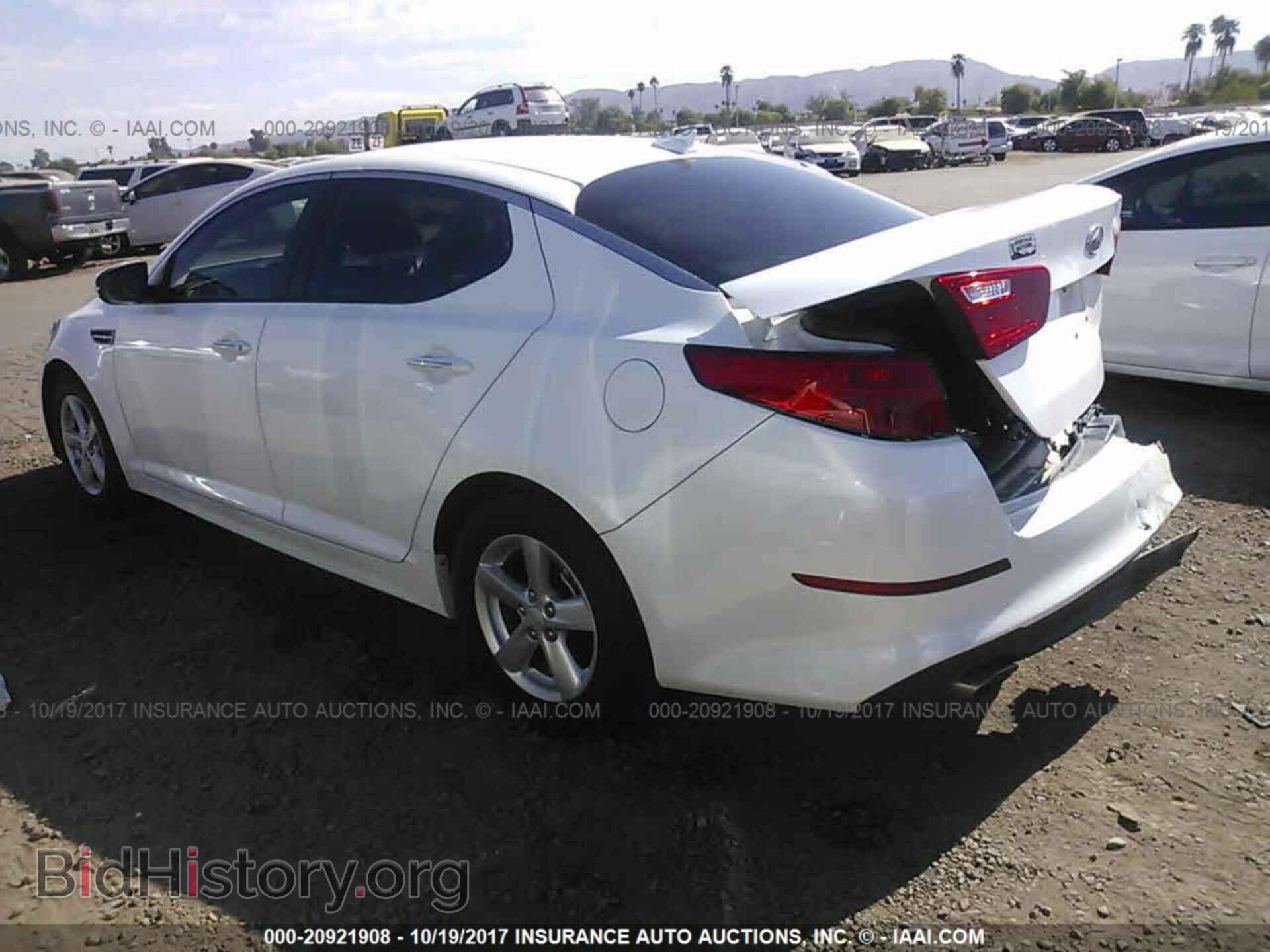 2014 Kia Optima - VIN: KNAGM4A77E5522007 - Photo 3