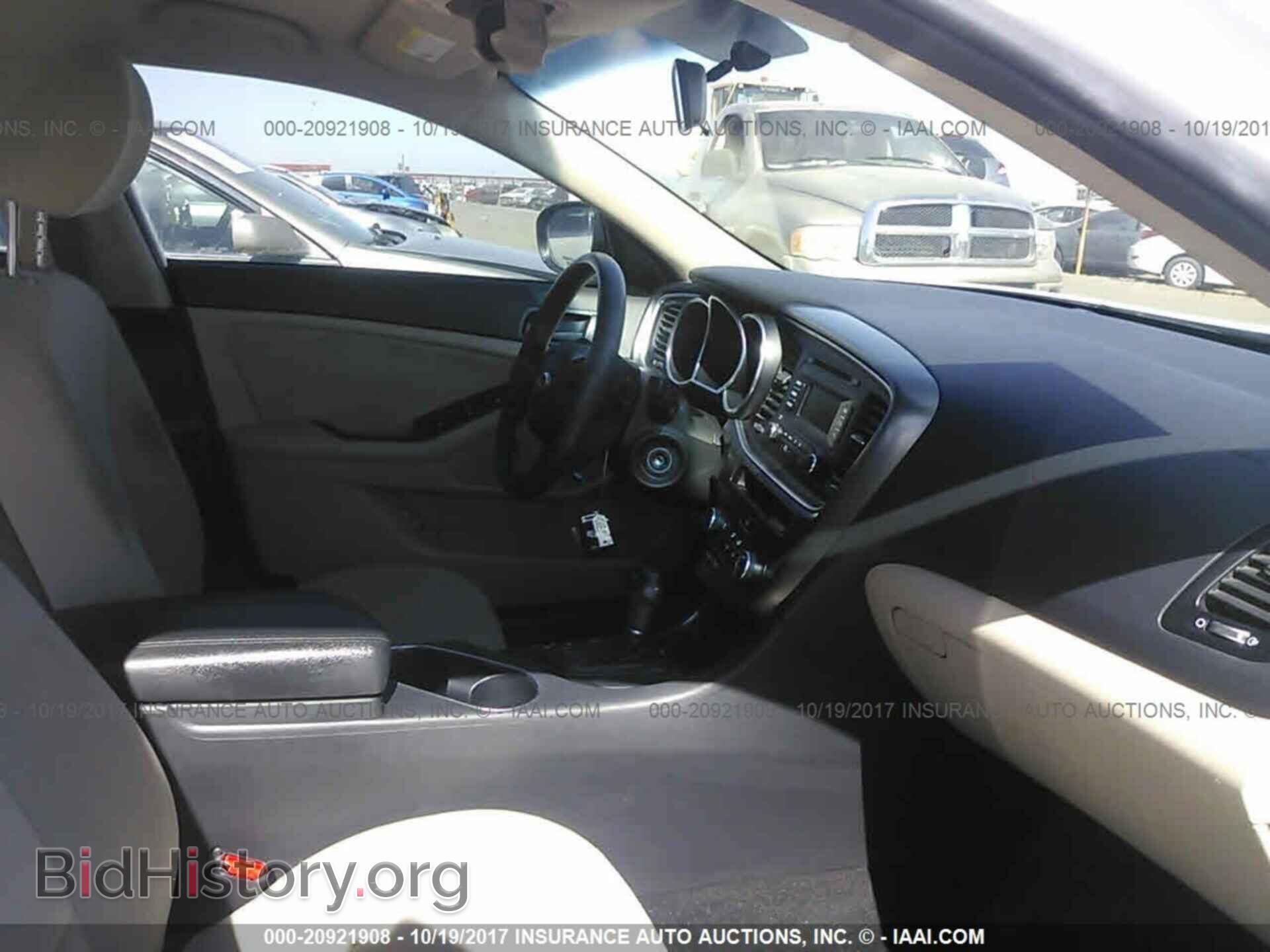 2014 Kia Optima - VIN: KNAGM4A77E5522007 - Photo 5