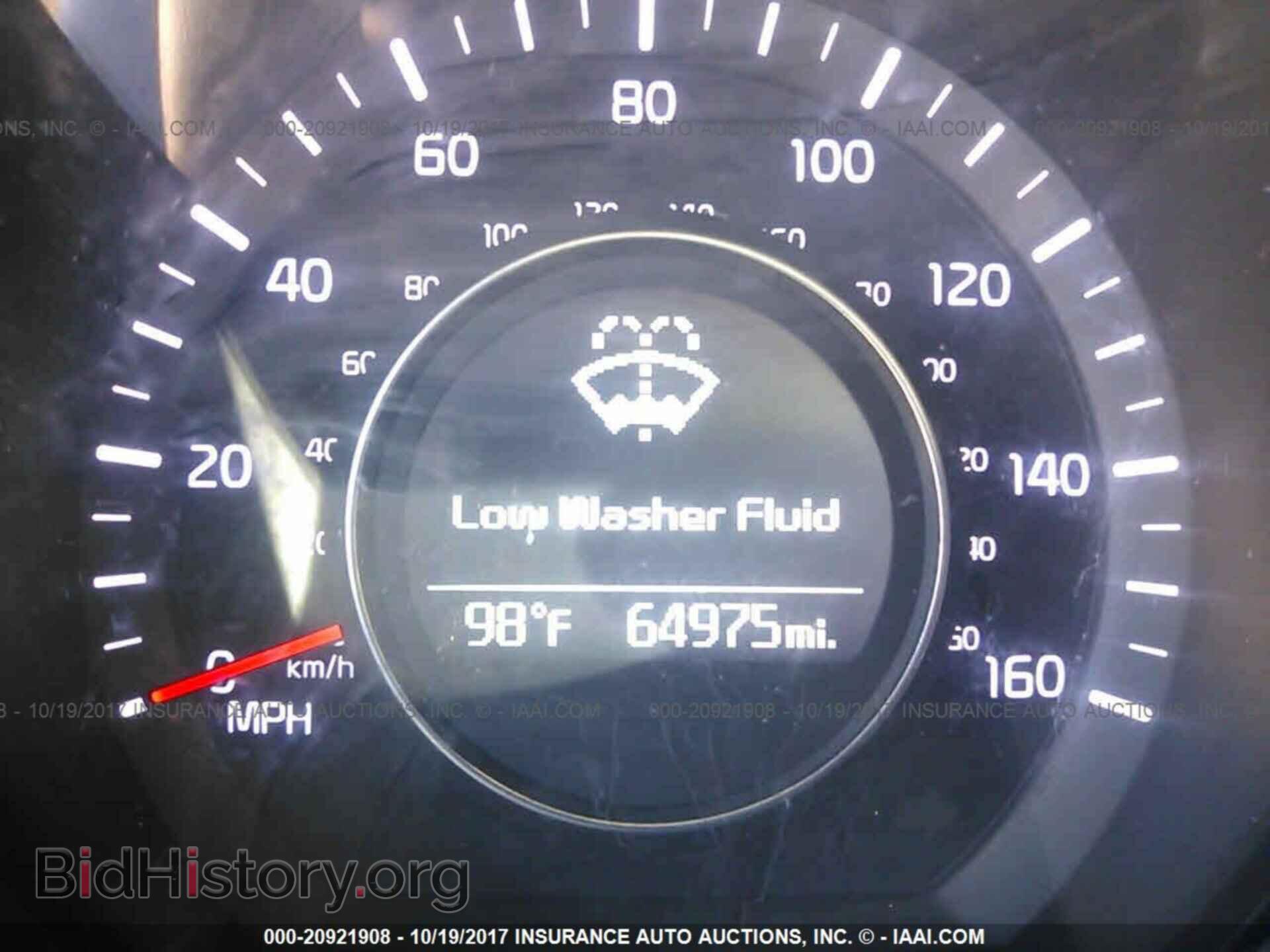 2014 Kia Optima - VIN: KNAGM4A77E5522007 - Photo 7