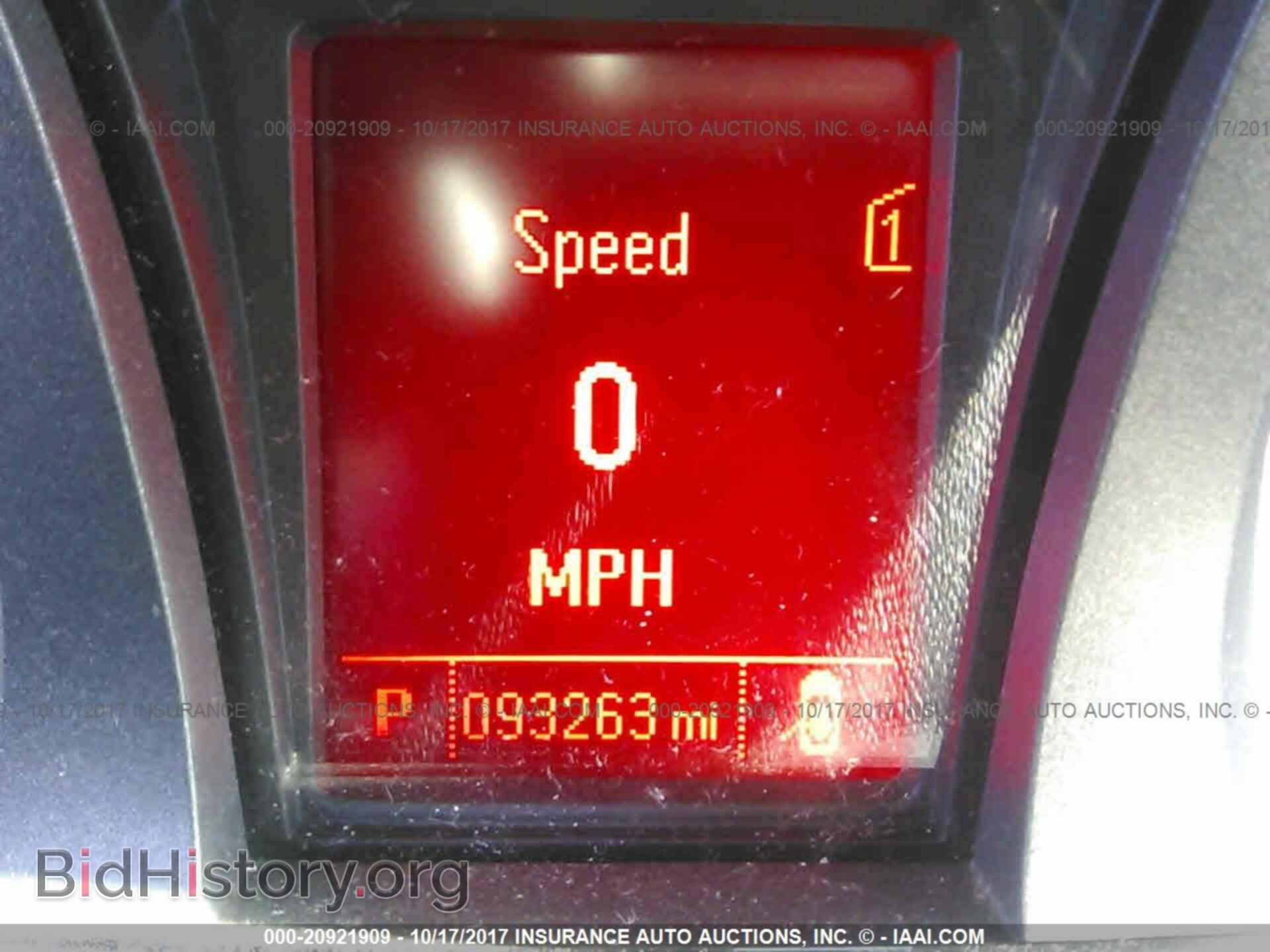 2012 Gmc Terrain - VIN: 2GKALMEK5C6222319 - Фото 7