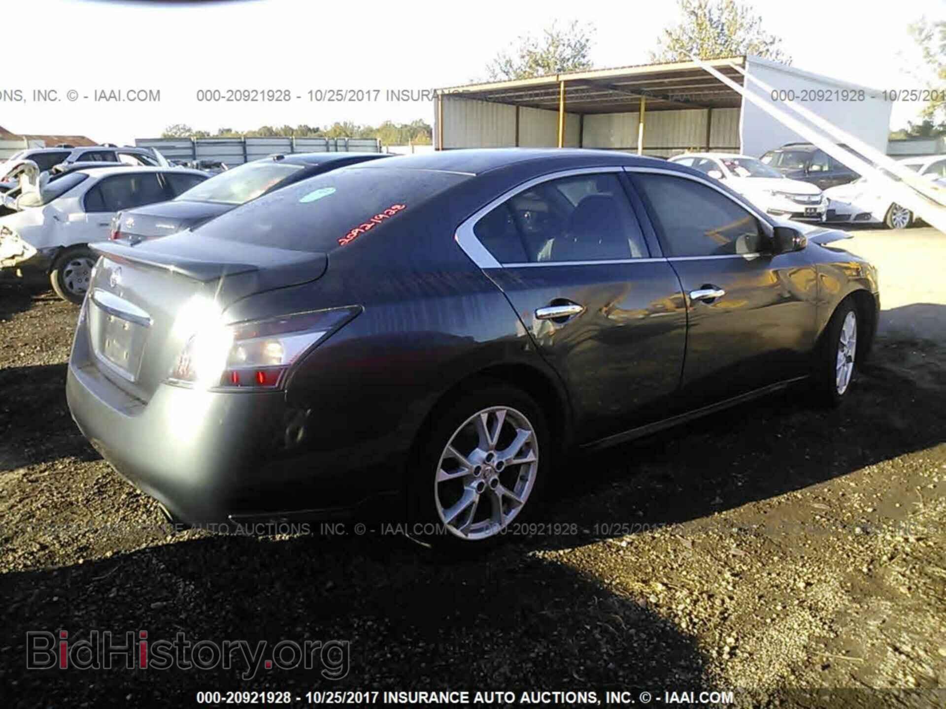 2013 Nissan Maxima - VIN: 1N4AA5AP4DC842053 - Фото 4