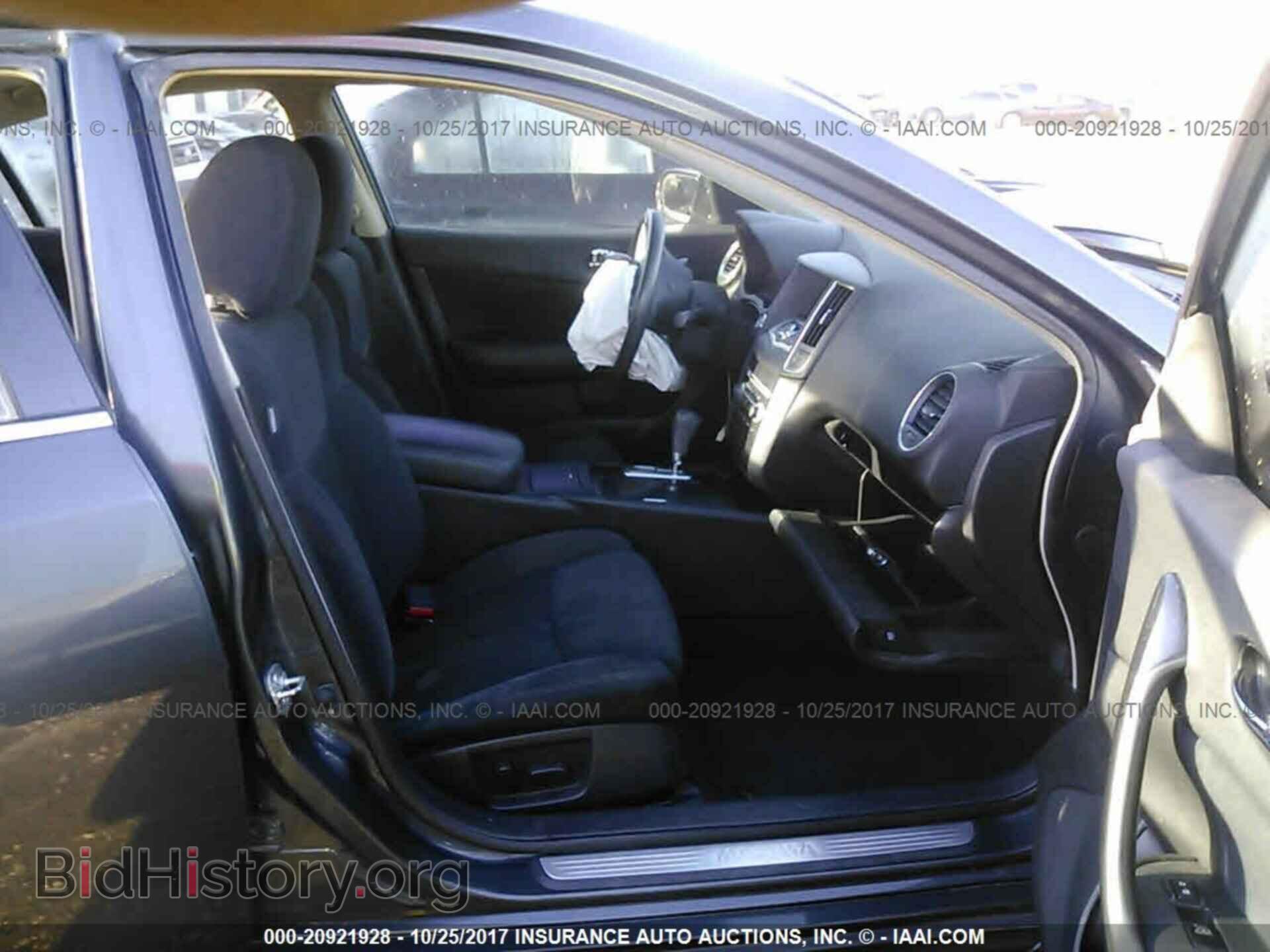 2013 Nissan Maxima - VIN: 1N4AA5AP4DC842053 - Фото 5