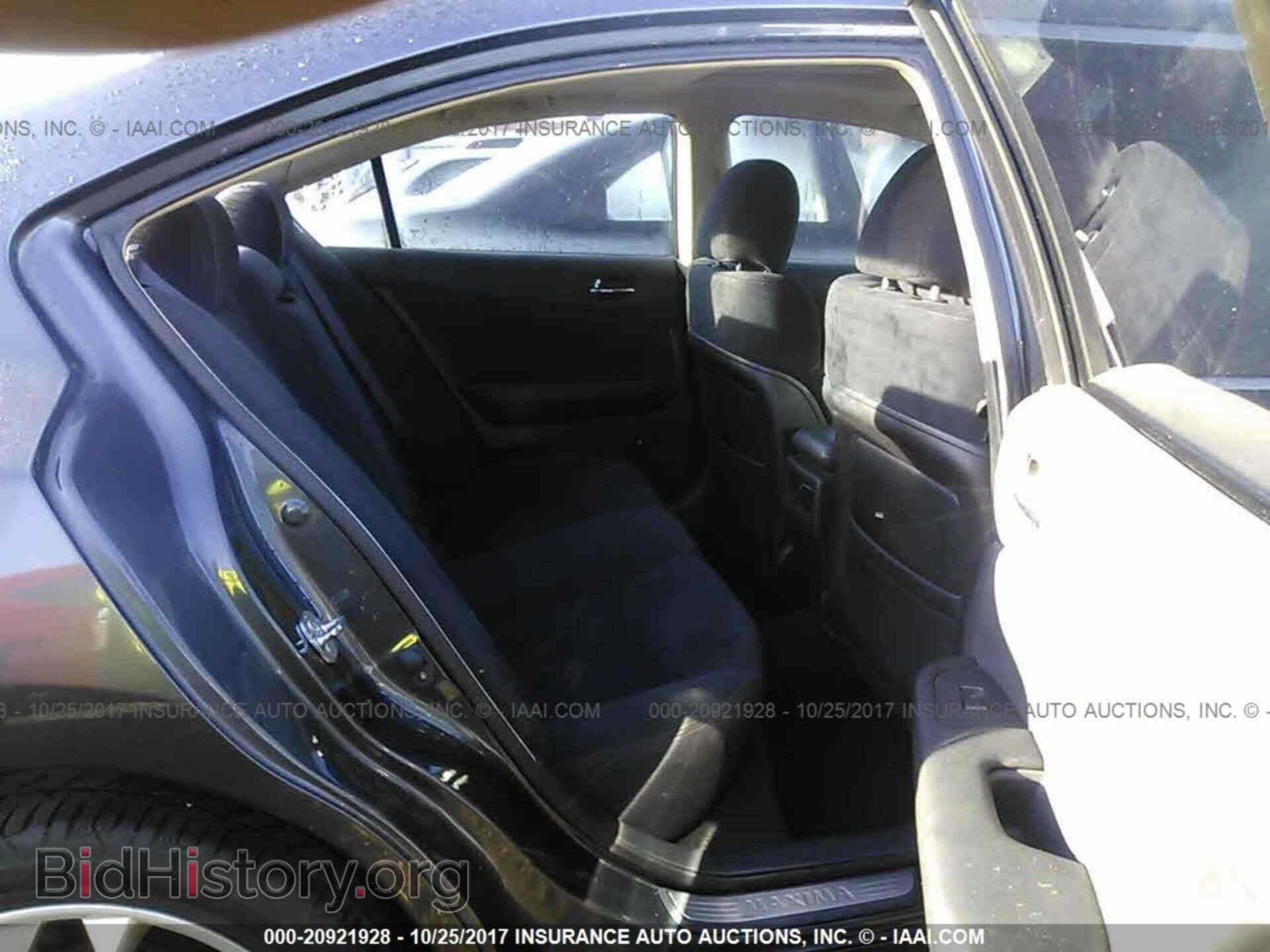 2013 Nissan Maxima - VIN: 1N4AA5AP4DC842053 - Фото 8