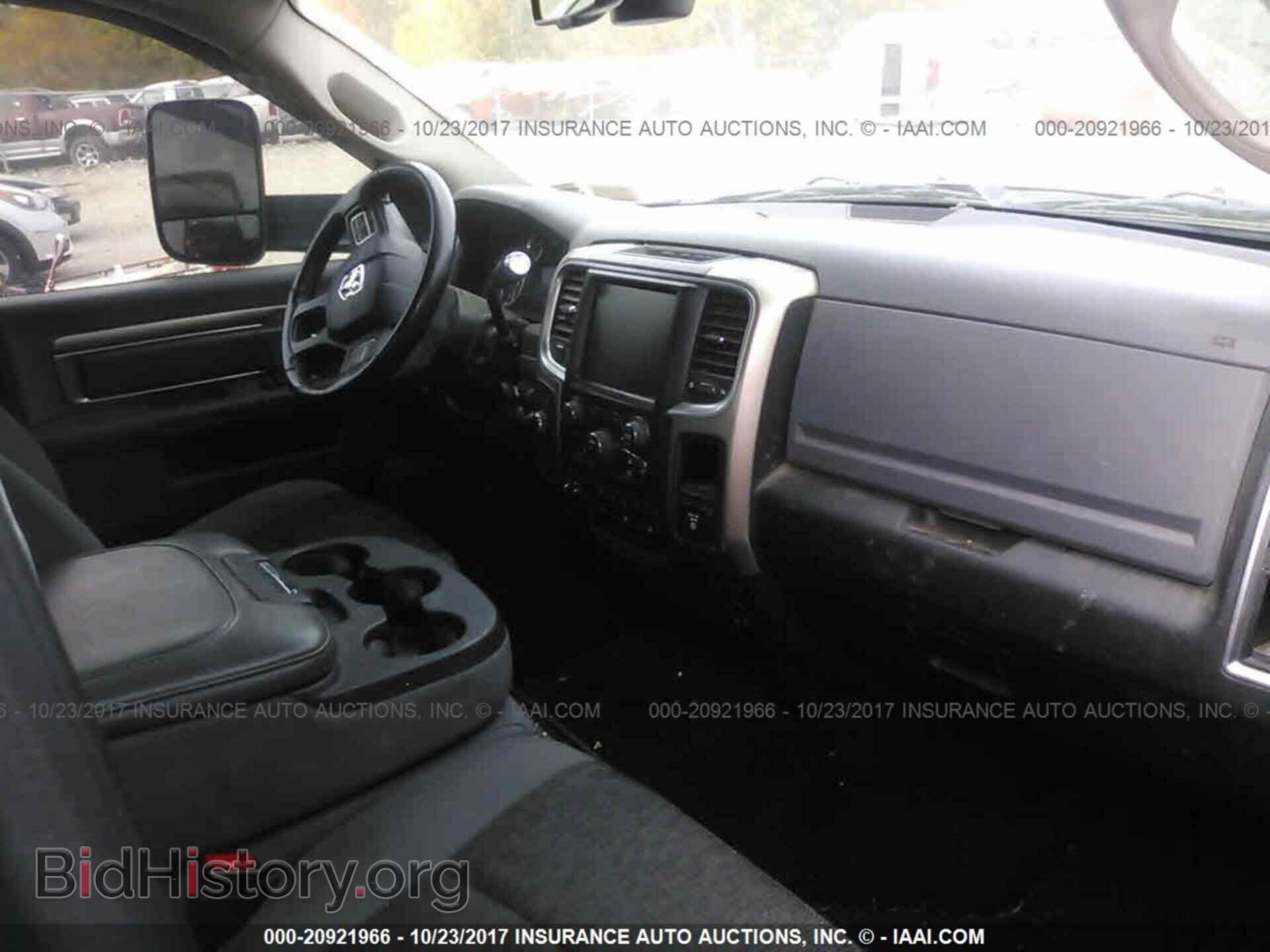 2013 Ram 3500 - VIN: 3C63RRHL8DG600957 - Photo 5