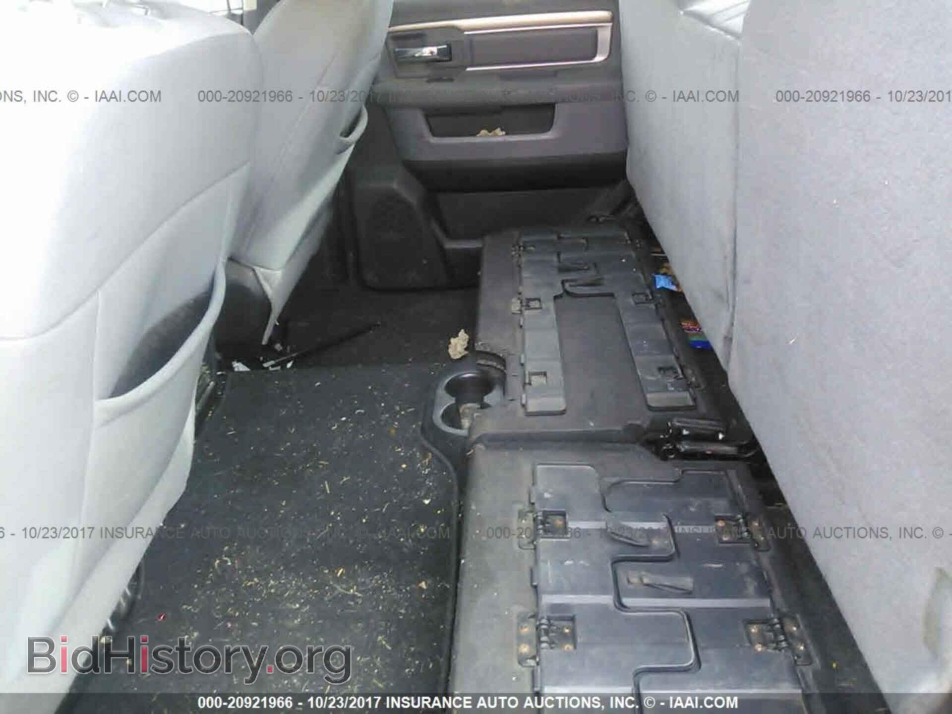 2013 Ram 3500 - VIN: 3C63RRHL8DG600957 - Photo 8