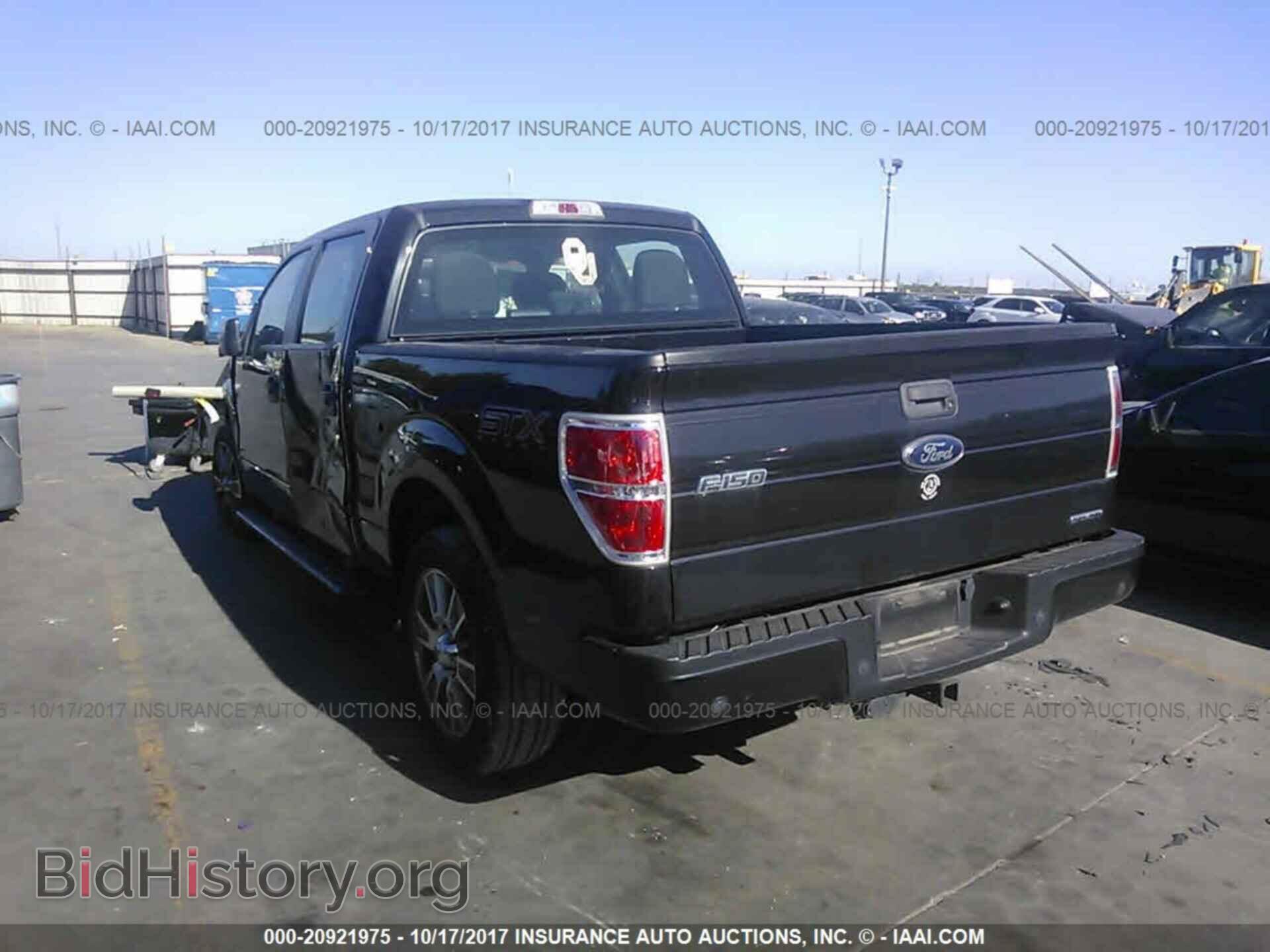 2014 Ford F150 - VIN: 1FTFW1CF1EKF22243 - Фото 3