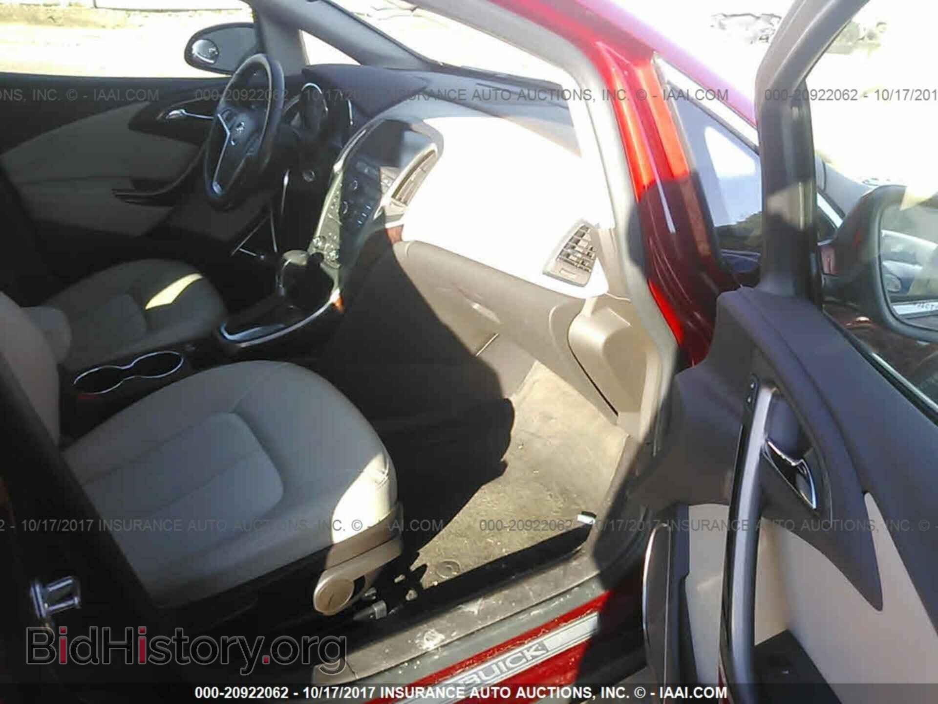 2013 Buick Verano - VIN: 1G4PP5SK0D4142557 - Фото 5