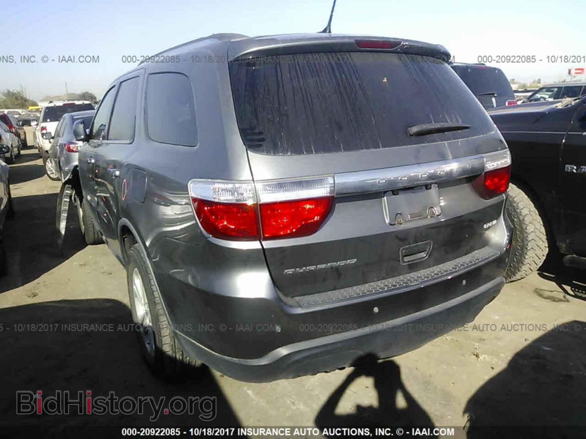 2012 Dodge Durango - VIN: 1C4RDHDG9CC120867 - Photo 3