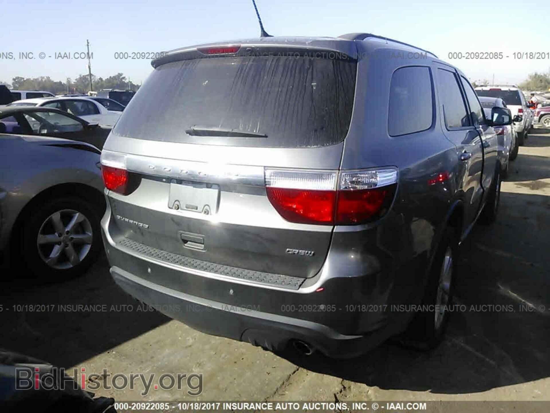 2012 Dodge Durango - VIN: 1C4RDHDG9CC120867 - Photo 4