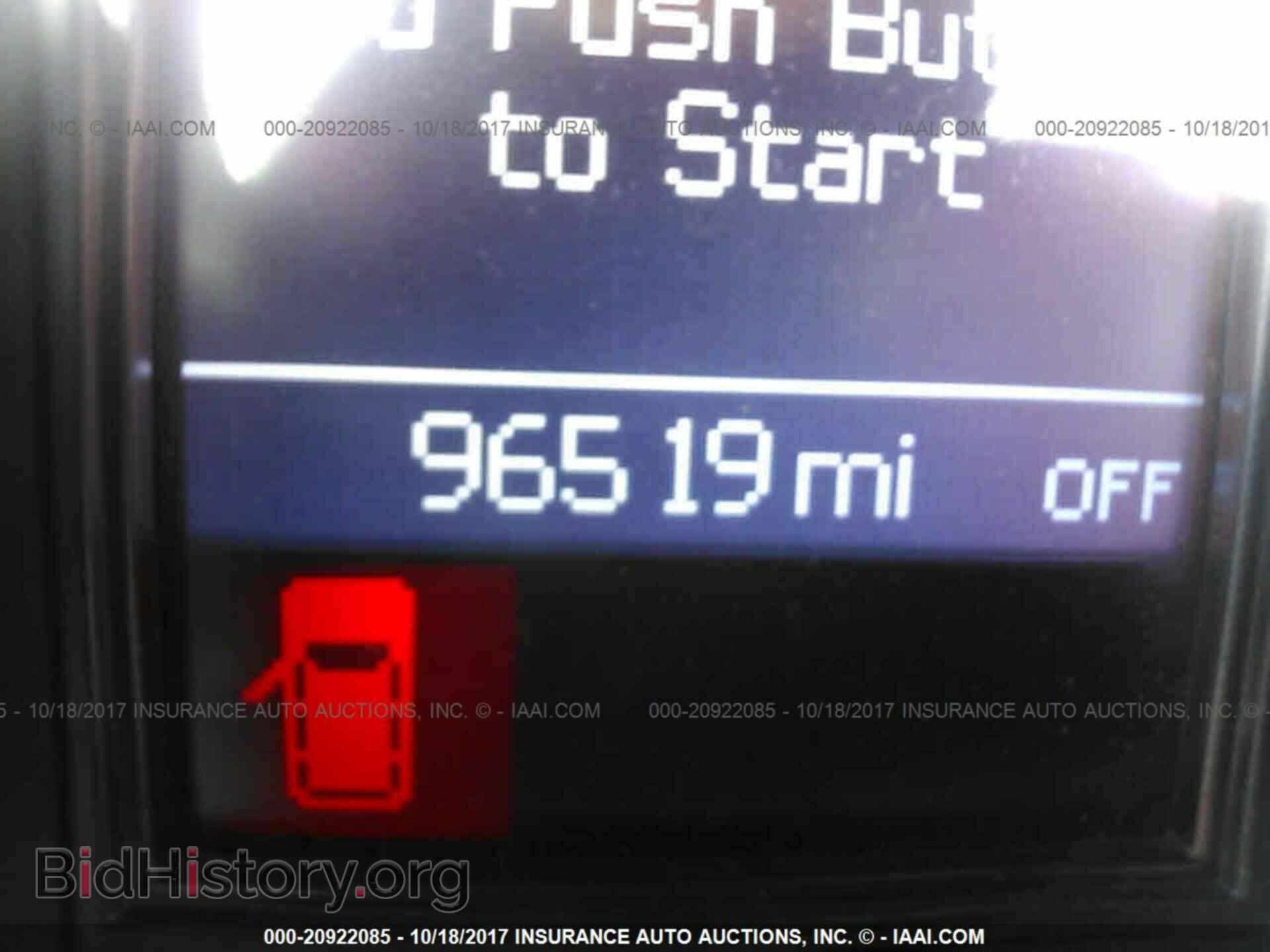 2012 Dodge Durango - VIN: 1C4RDHDG9CC120867 - Photo 7