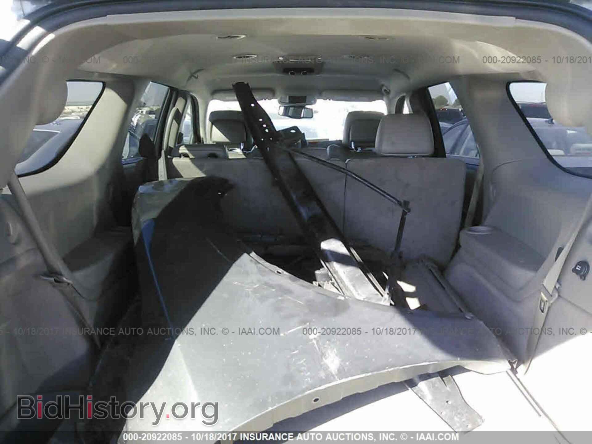 2012 Dodge Durango - VIN: 1C4RDHDG9CC120867 - Photo 8