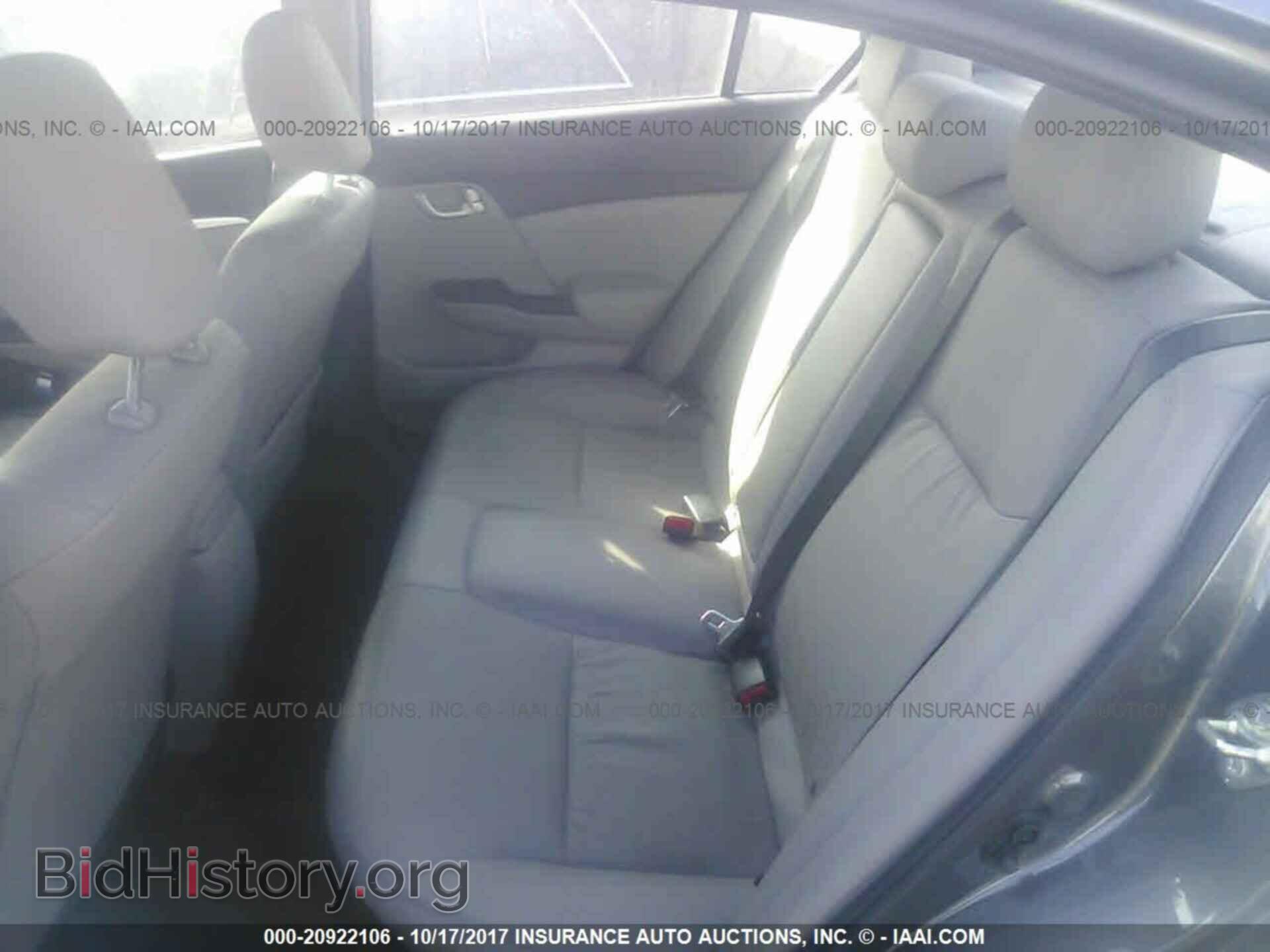 2014 Honda Civic - VIN: 19XFB2F94EE248806 - Photo 8