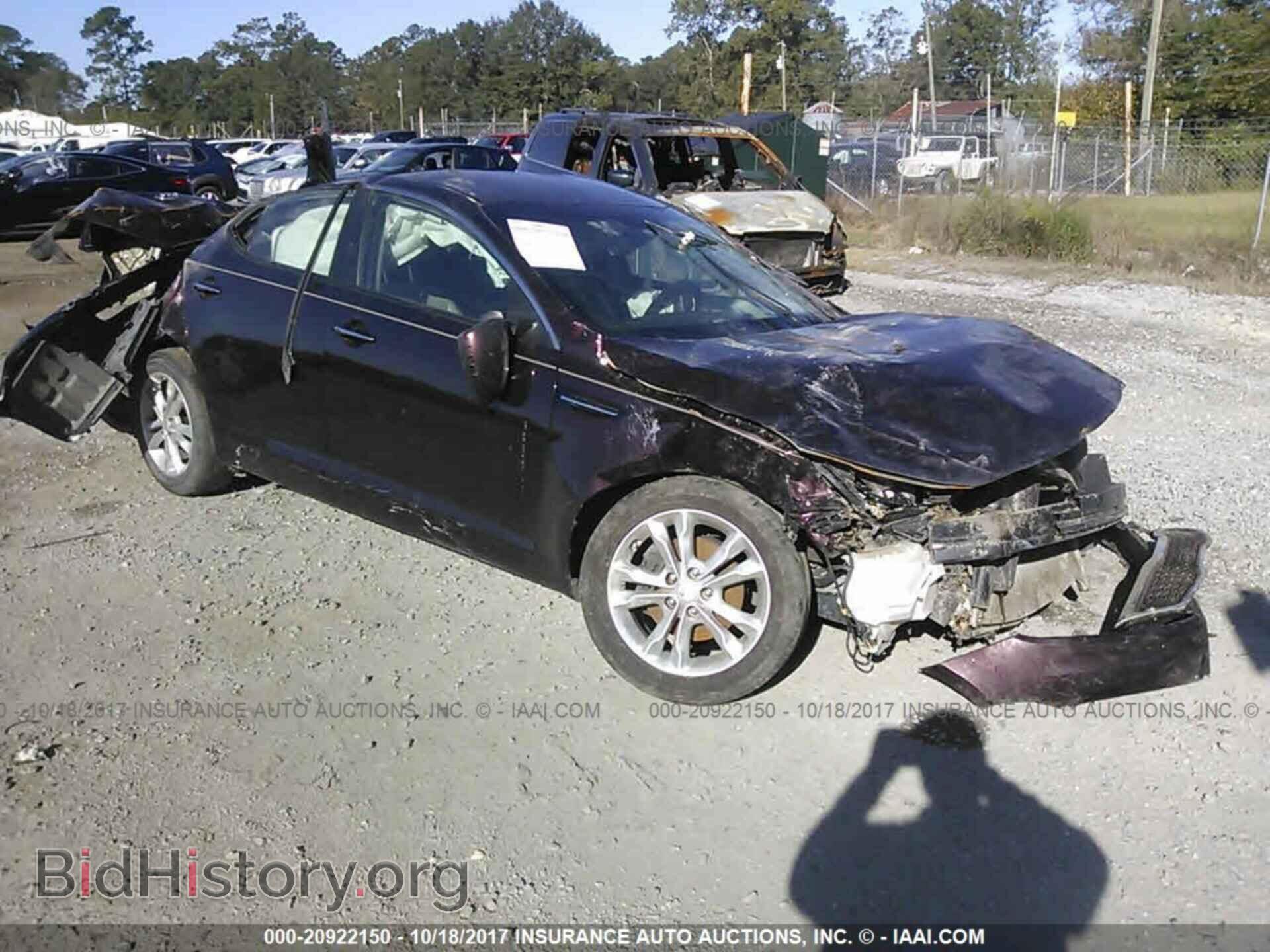 Photo 5XXGN4A7XDG234394 - Kia Optima 2013