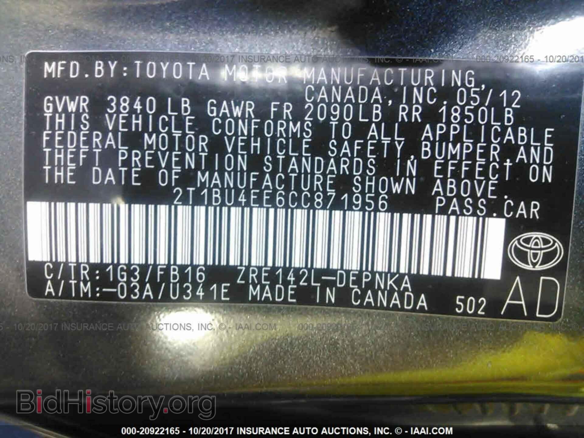 2012 Toyota Corolla - VIN: 2T1BU4EE6CC871956 - Фото 9