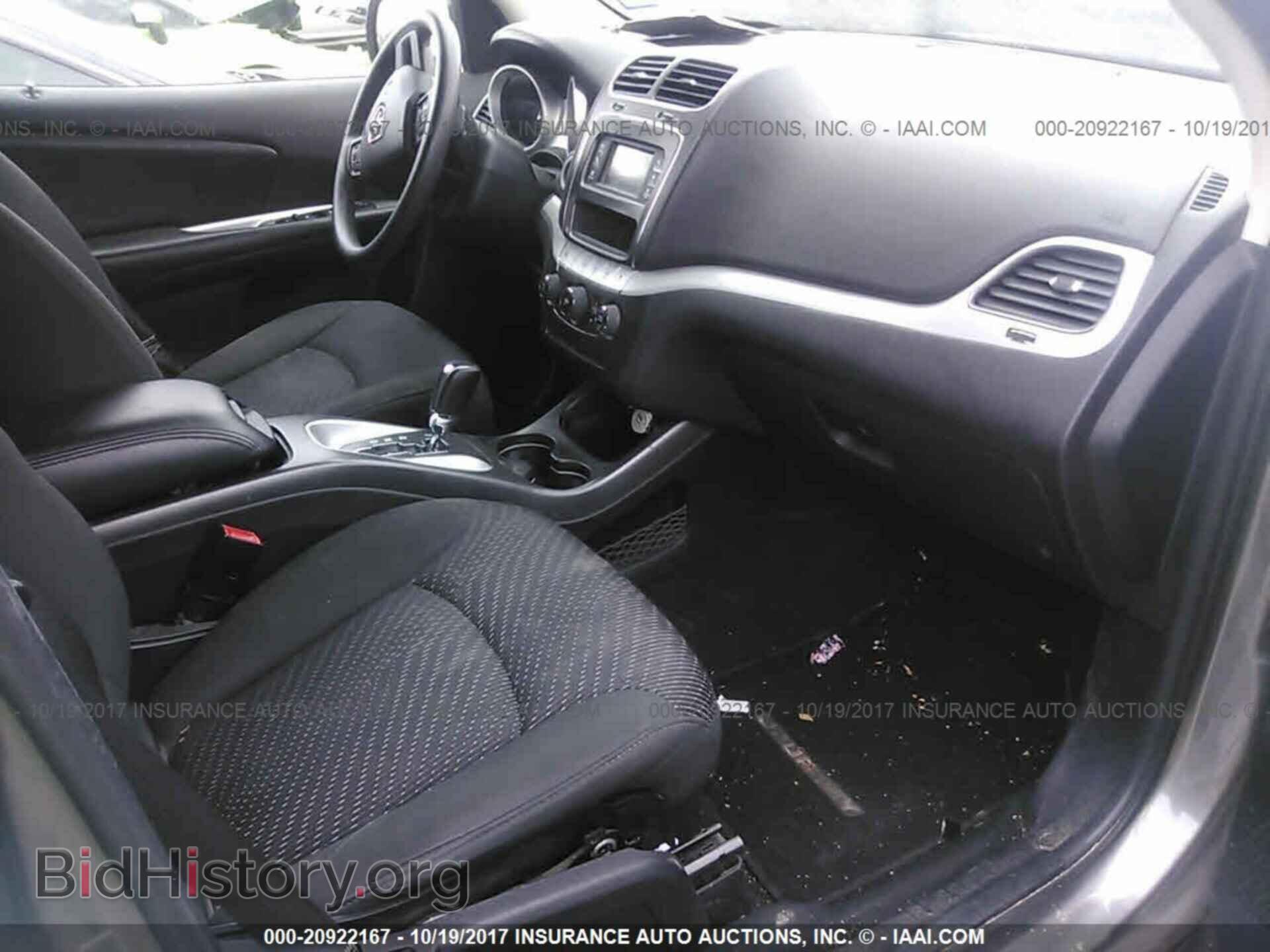 2012 Dodge Journey - VIN: 3C4PDCBGXCT202317 - Фото 5