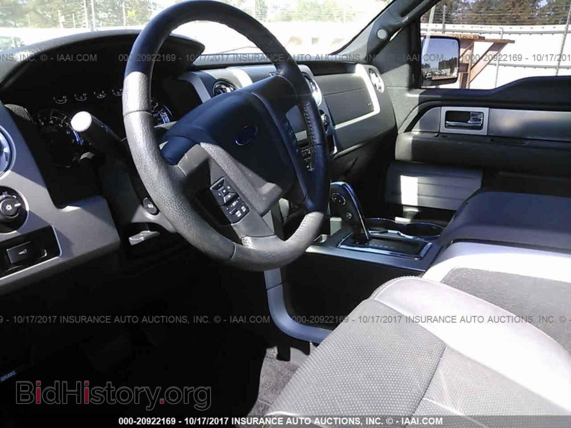 2014 Ford F150 - VIN: 1FTFW1EF6EFB45530 - Фото 5
