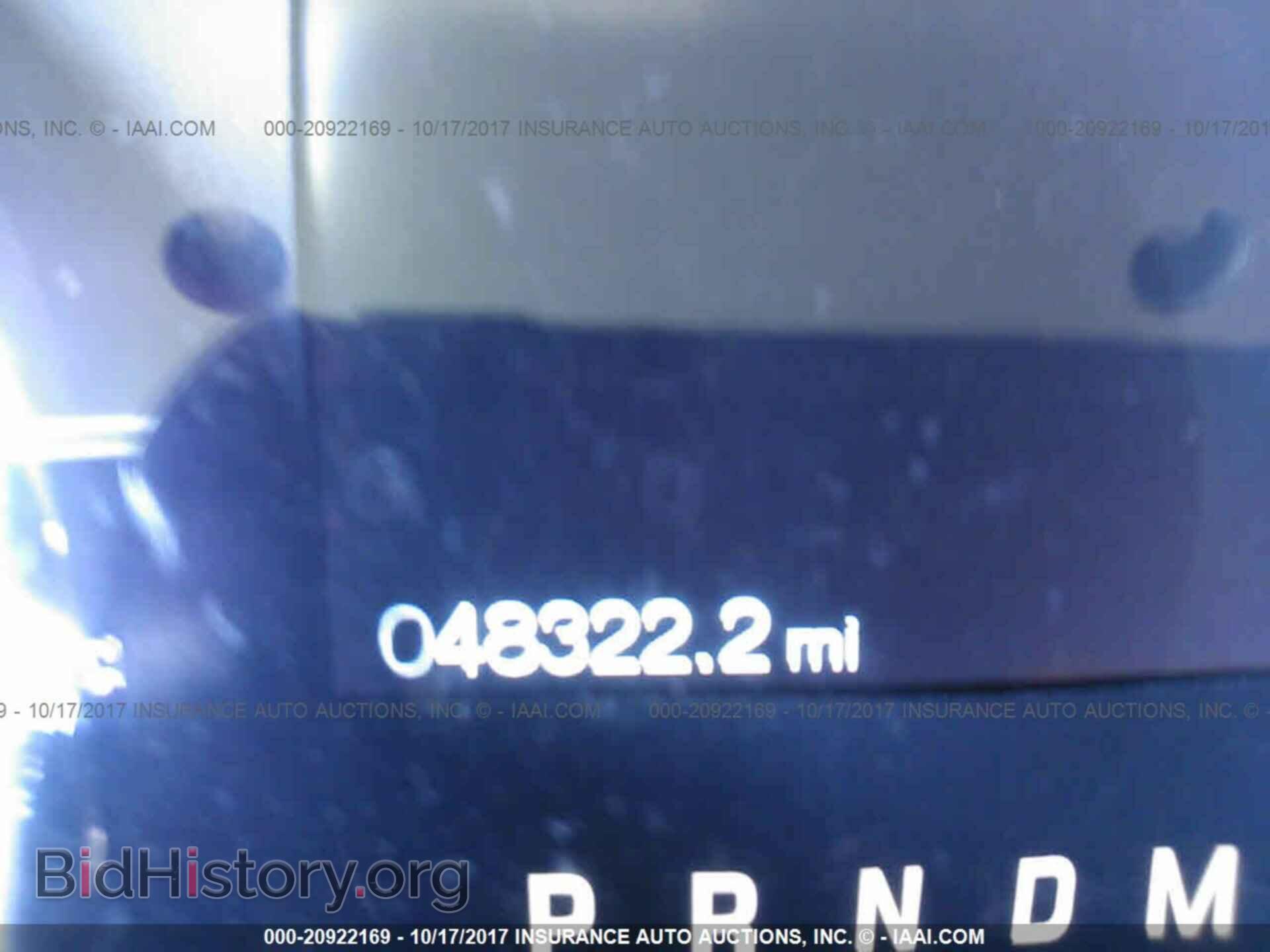2014 Ford F150 - VIN: 1FTFW1EF6EFB45530 - Фото 7
