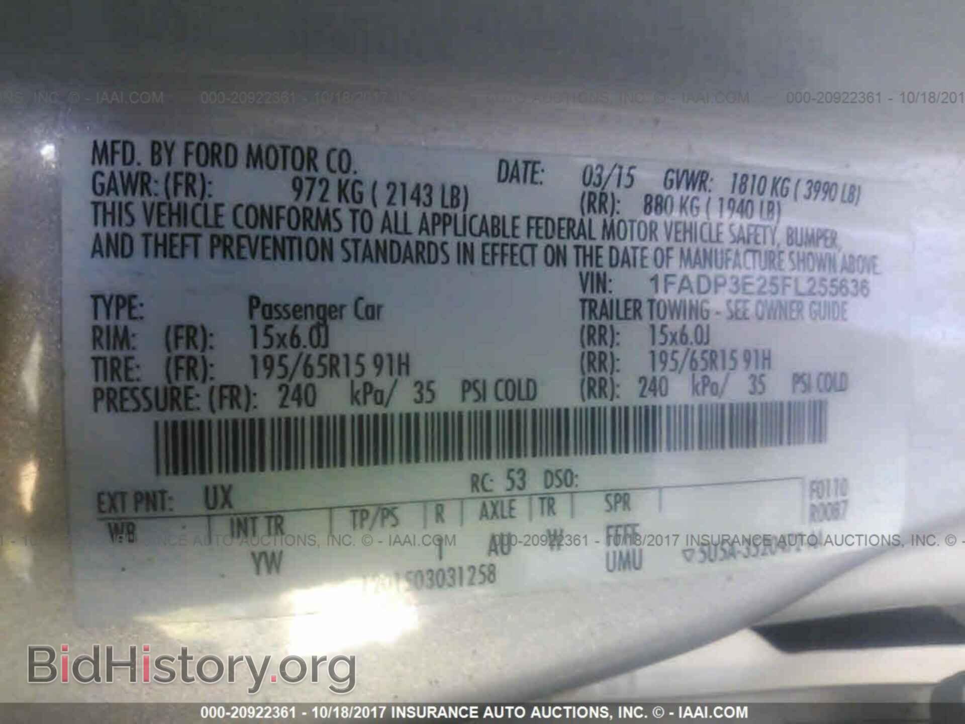 2015 Ford Focus - VIN: 1FADP3E25FL255636 - Photo 9