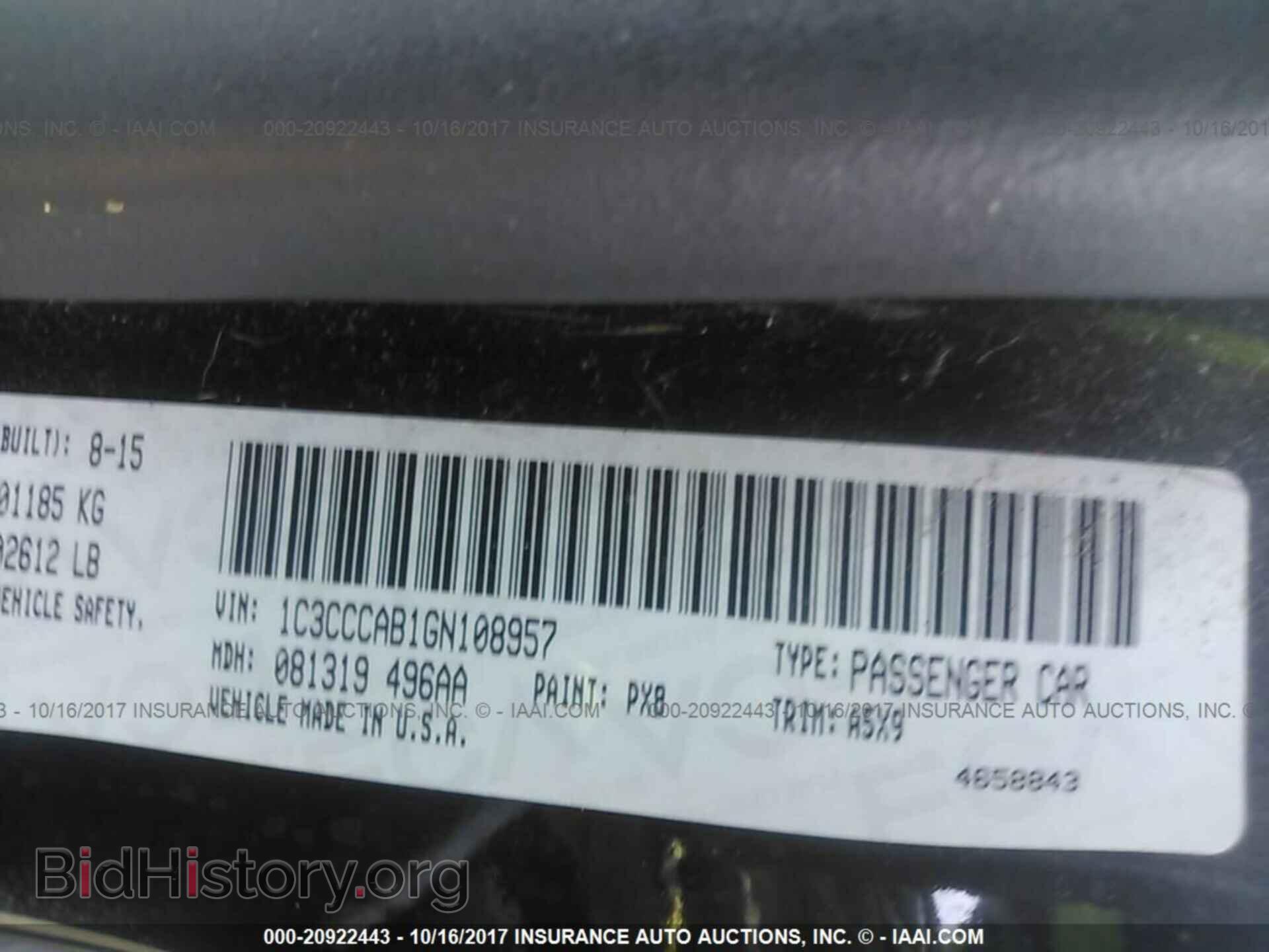 2016 Chrysler 200 - VIN: 1C3CCCAB1GN108957 - Photo 9