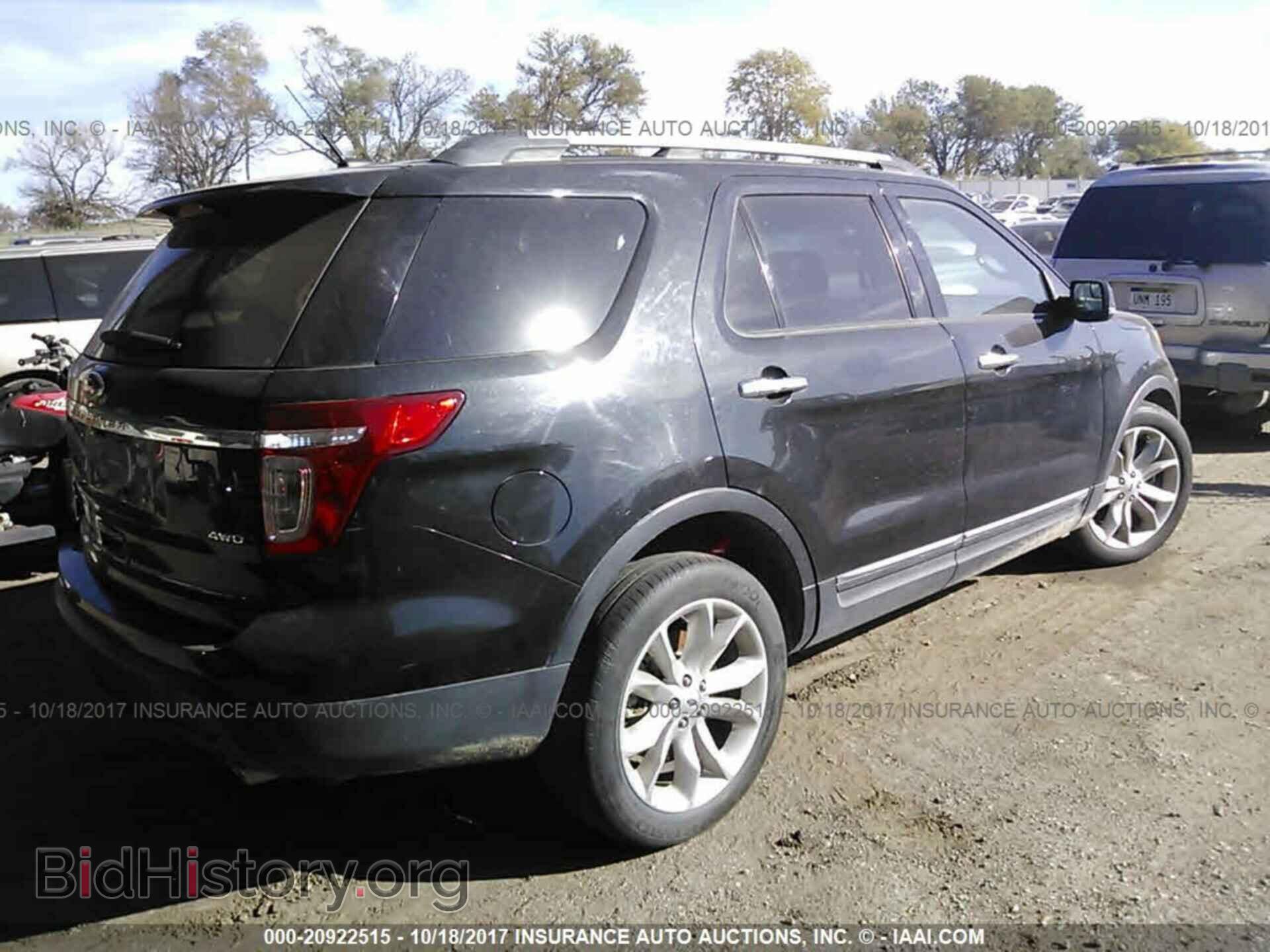2013 Ford Explorer - VIN: 1FM5K8D85DGB80874 - Photo 4