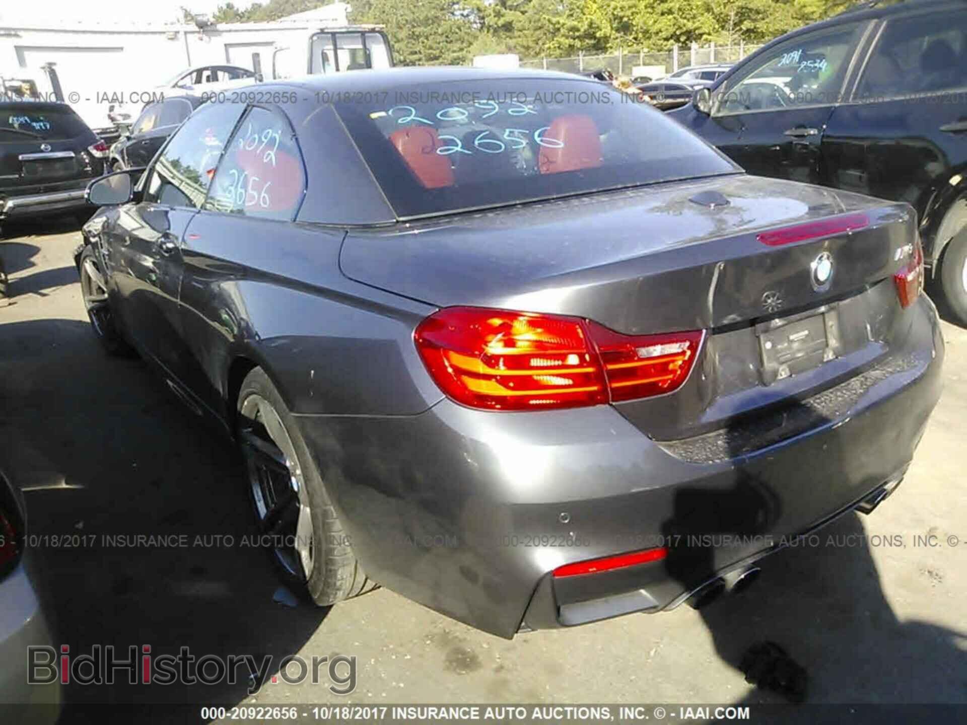 2015 Bmw M4 - VIN: WBS3U9C53FP967255 - Фото 3
