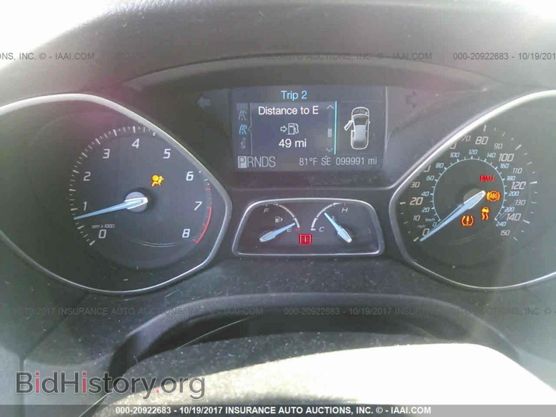 2012 Ford Focus - VIN: 1FAHP3M29CL146899 - Photo 7