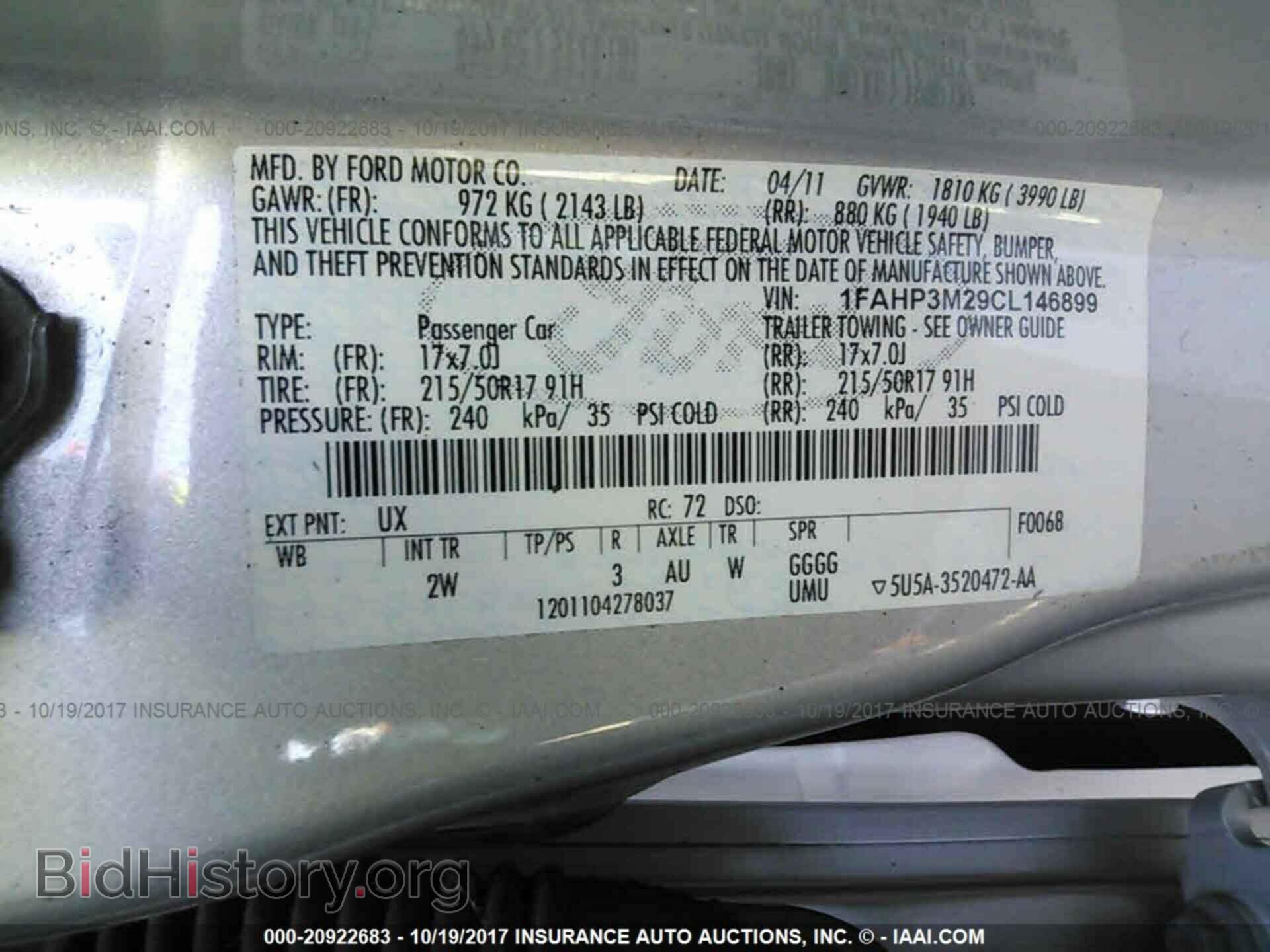 2012 Ford Focus - VIN: 1FAHP3M29CL146899 - Photo 9