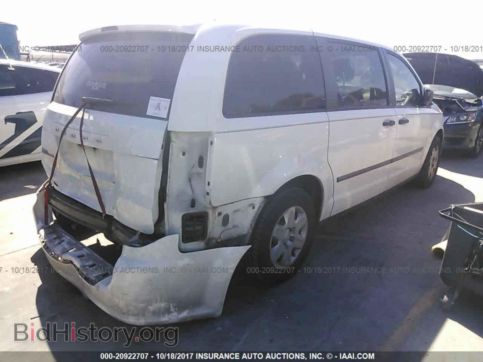 2012 Dodge Grand caravan - VIN: 2C4RDGBG0CR191363 - Фото 4