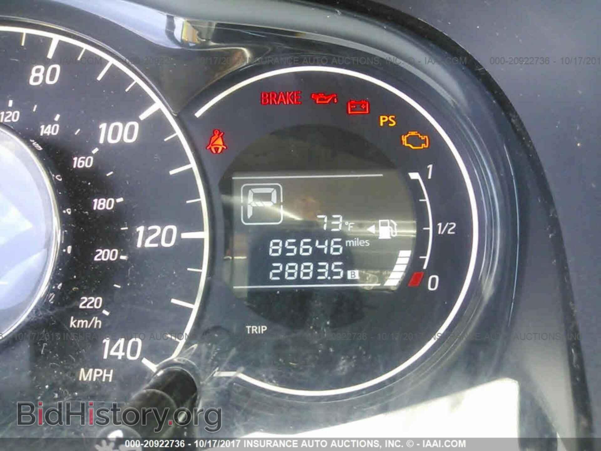 2015 Nissan Versa note - VIN: 3N1CE2CP8FL394591 - Фото 7