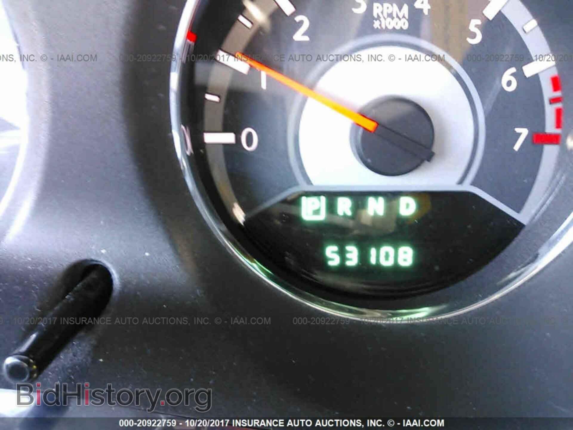 2012 Chrysler 200 - VIN: 1C3BCBEBXCN279183 - Photo 7