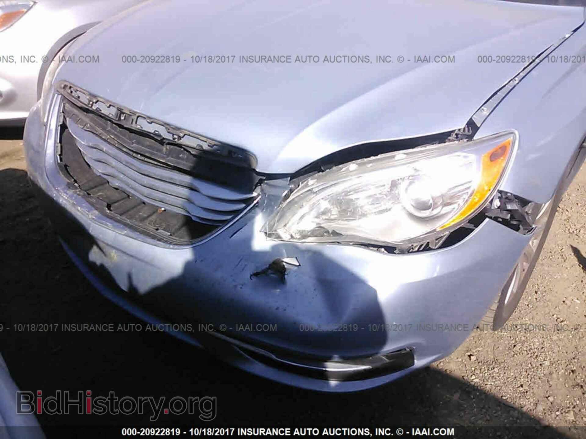 2013 Chrysler 200 - VIN: 1C3CCBBB2DN577205 - Фото 6