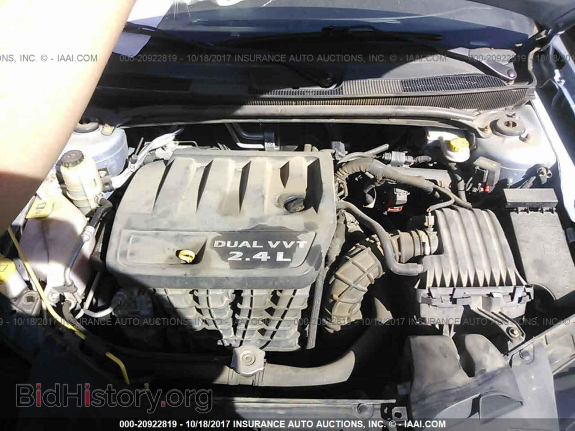 2013 Chrysler 200 - VIN: 1C3CCBBB2DN577205 - Фото 10