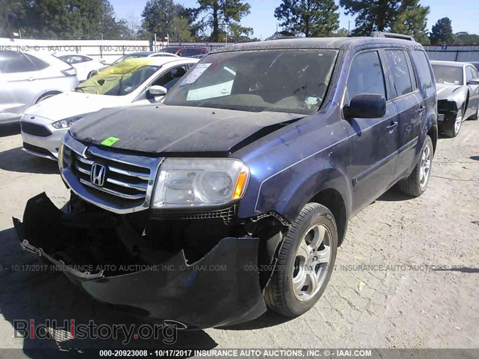 2013 Honda Pilot - VIN: 5FNYF3H57DB002645 - Photo 2