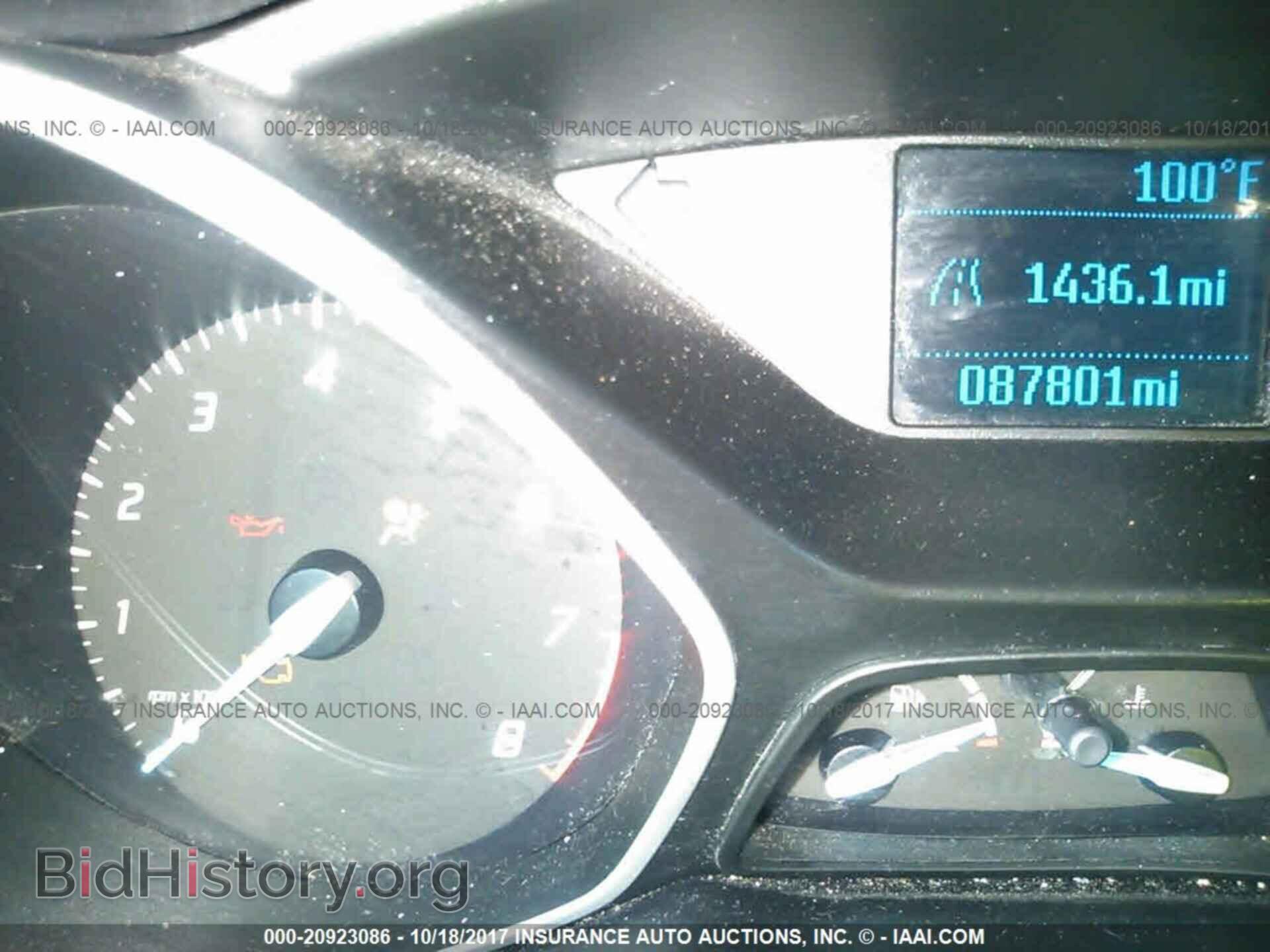 2012 Ford Focus - VIN: 1FAHP3E29CL435134 - Photo 7