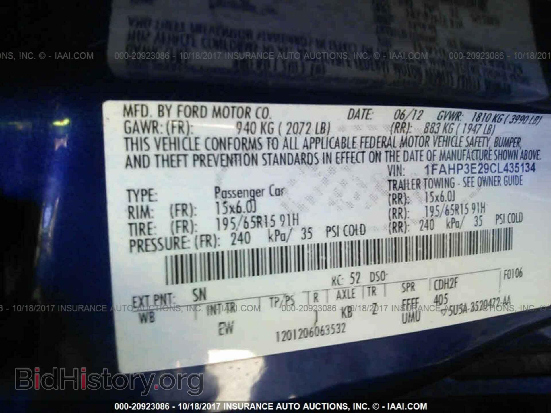 2012 Ford Focus - VIN: 1FAHP3E29CL435134 - Photo 9