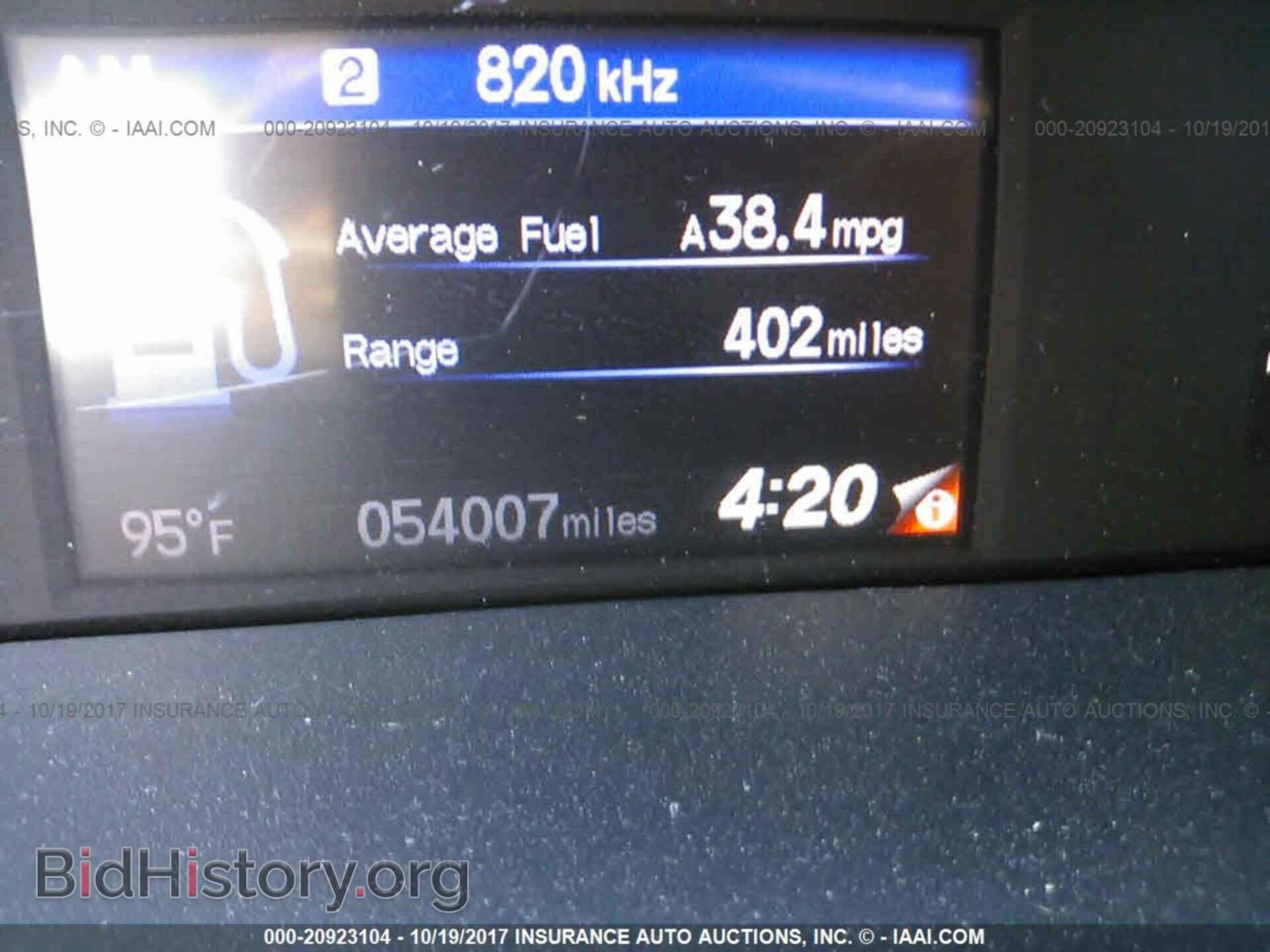 2014 Honda Civic - VIN: 19XFB2F57EE023678 - Photo 7