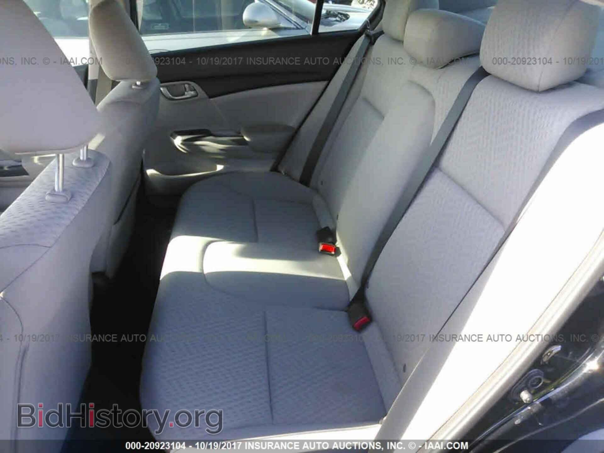 2014 Honda Civic - VIN: 19XFB2F57EE023678 - Photo 8