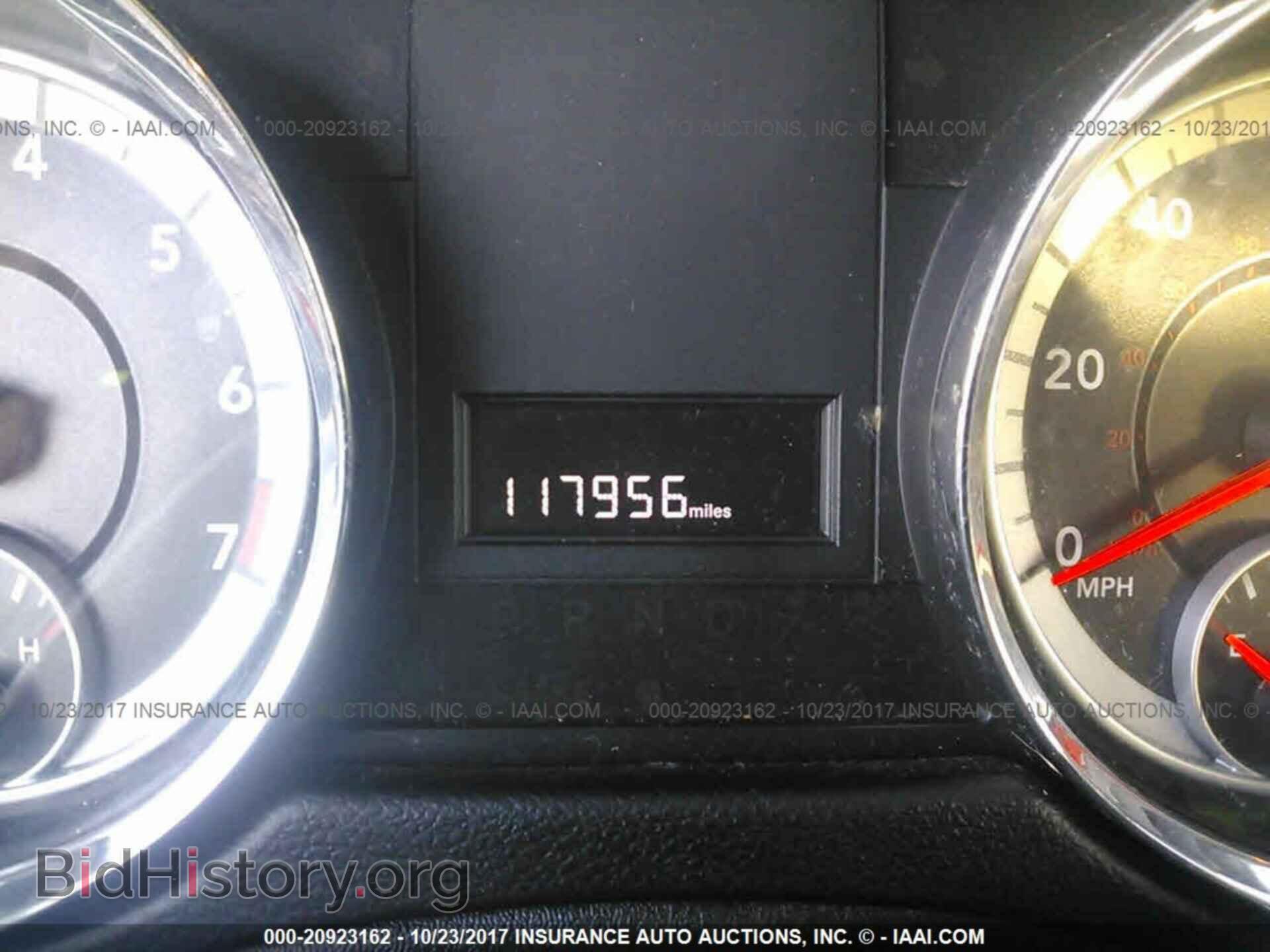 2012 Dodge Grand caravan - VIN: 2C4RDGBGXCR229746 - Фото 7
