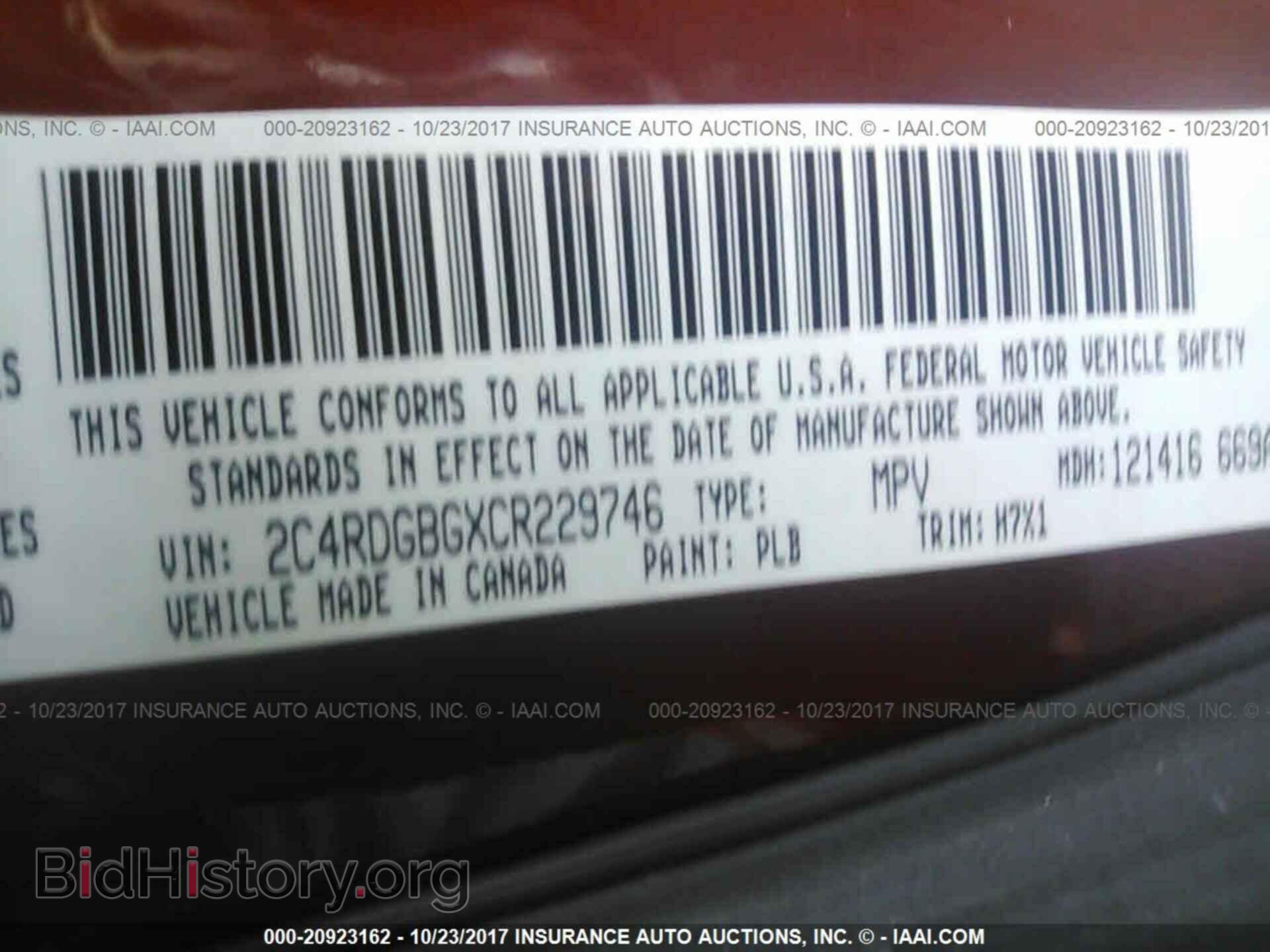 2012 Dodge Grand caravan - VIN: 2C4RDGBGXCR229746 - Фото 9